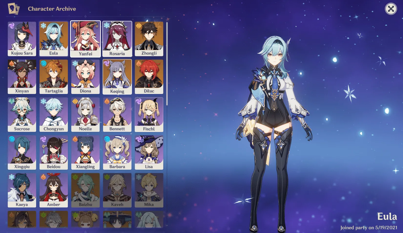 GI1178 Aquila Favonia Keqing Eula Zhongli Rosaria Fischl EU AR50