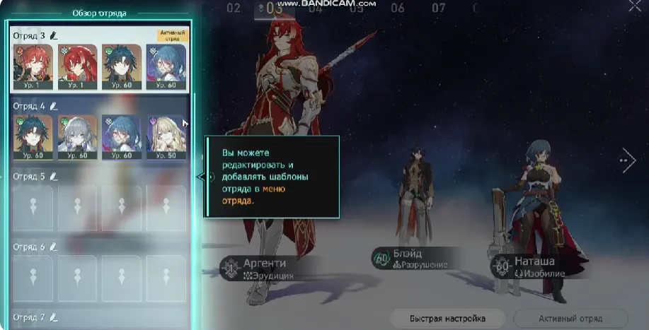 GI1194 2in1 GENSH+HSR AR50 Lumine, Keqing C1, Tighnari C1, Kazuha, Mona, Fischl Skin + Himeko, Argenti, Blade With Signature, Gepard, Bronya (G)