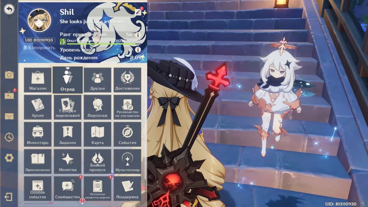 GI1207 19 legs + 31 legs hsr Raiden Navia Xilonen Albedo Zhongli Xiao Eula Klee Aloy Nilou