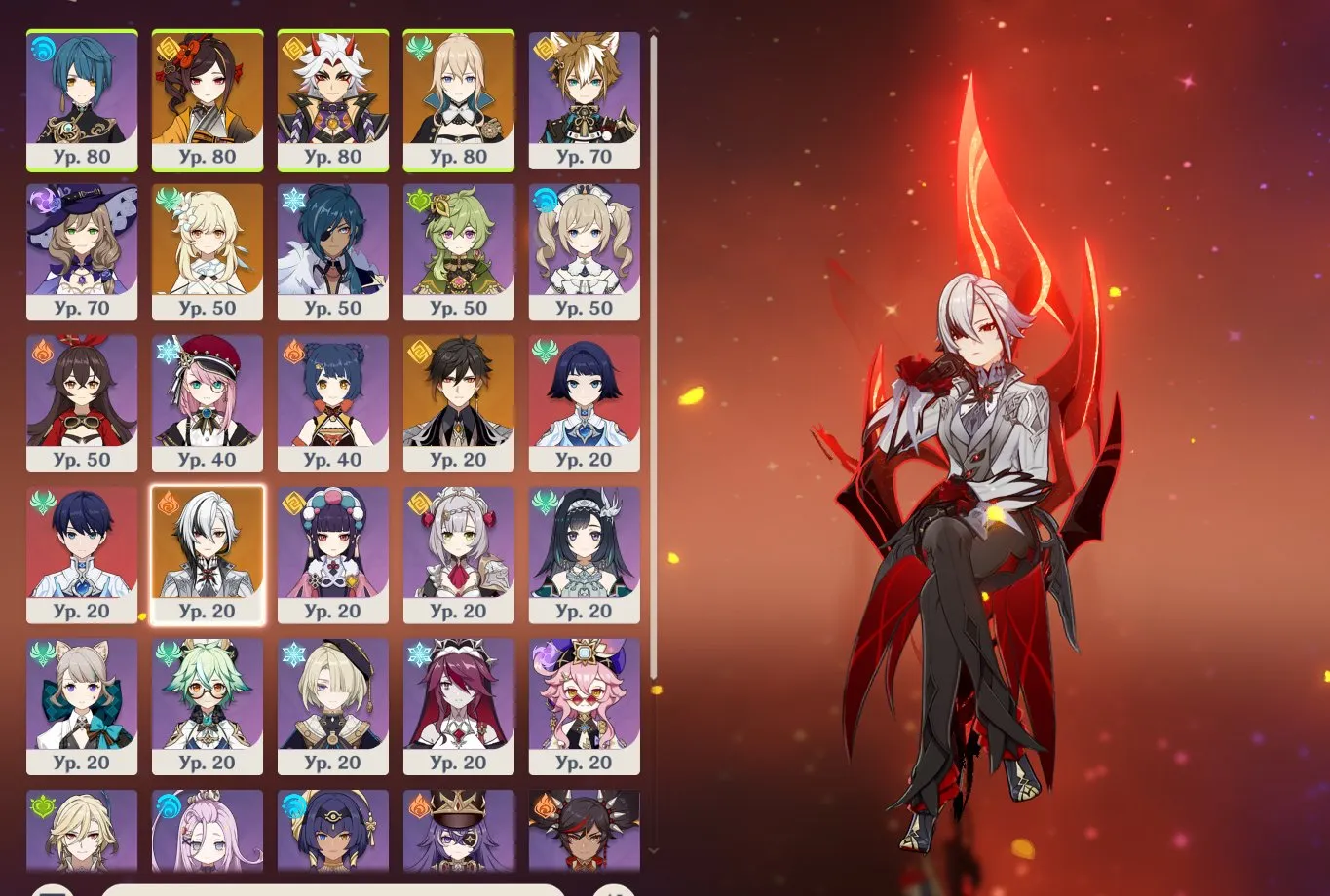 GI1213 Arlecchino C1 + Scarlet Moon Shape, Zhongli, Chiori + Uraku Misugiri, Itto + Redhorn, Jean C1, Dehya Roster with Many Built 4 stars (G)