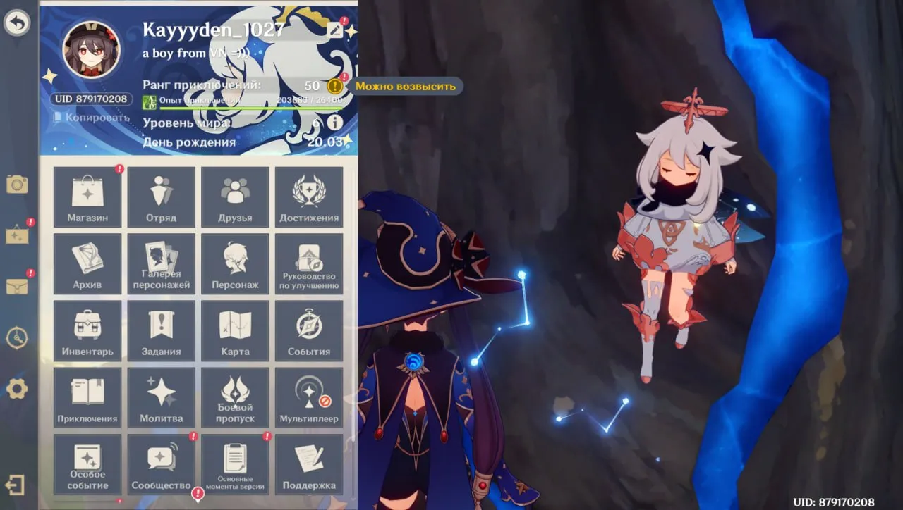 GI1323 Nahida, Kazuha, Hu Tao and multiple other 5 star legendaries