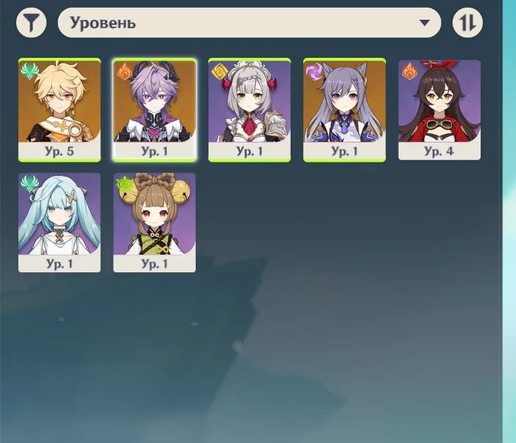 GI1373 AR5 Durin + Keqing starter with Sword-Flute and Noelle Faruzan Yao Yao