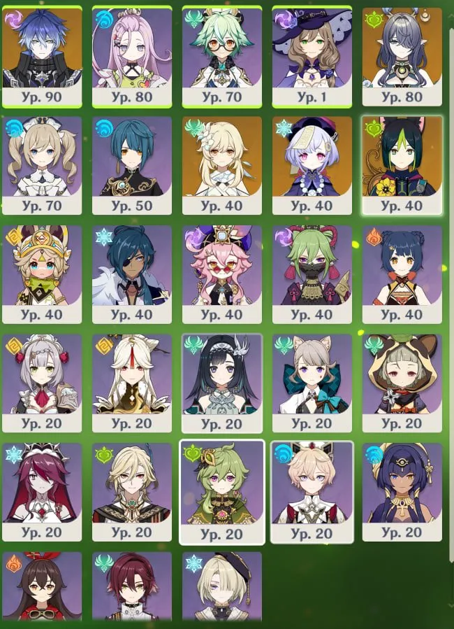 GI1448 Flins 90 with Primordial Jade Winged Spear, Lauma 80, Qiqi, Tighnari C1, strong 4 star roster and 5 star spear at R1, America AR52 boosted account (G)