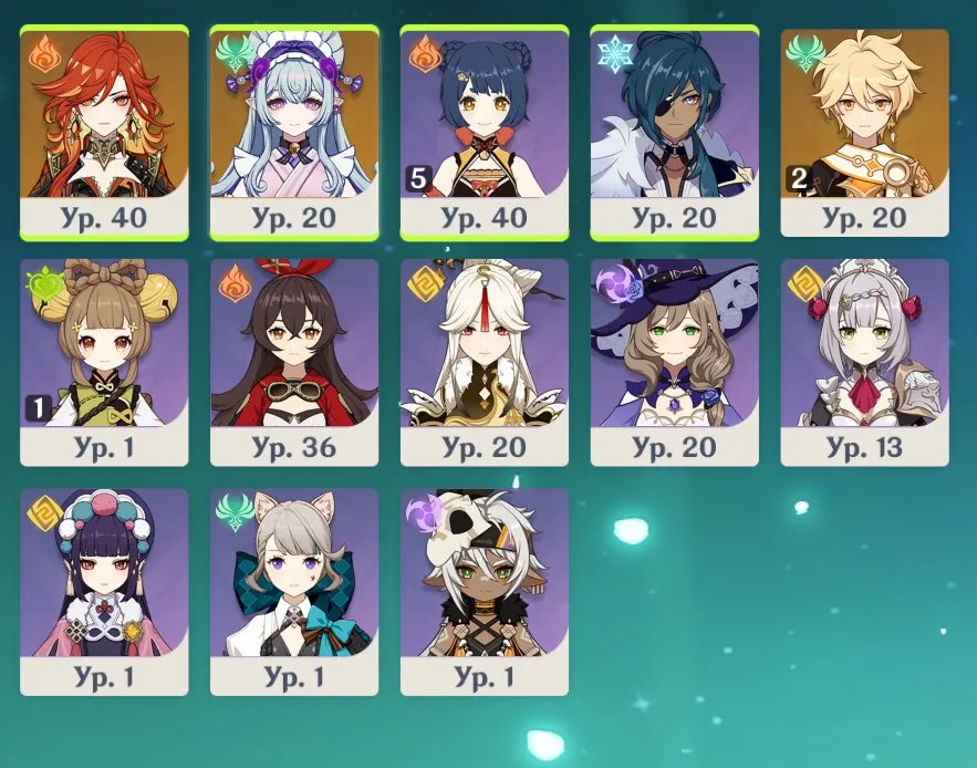 GI1642 Mavuika, Mizuki, Diluc, strong 4star supports with Xiangling C5 and plenty of resources, AR35 America starter (G)