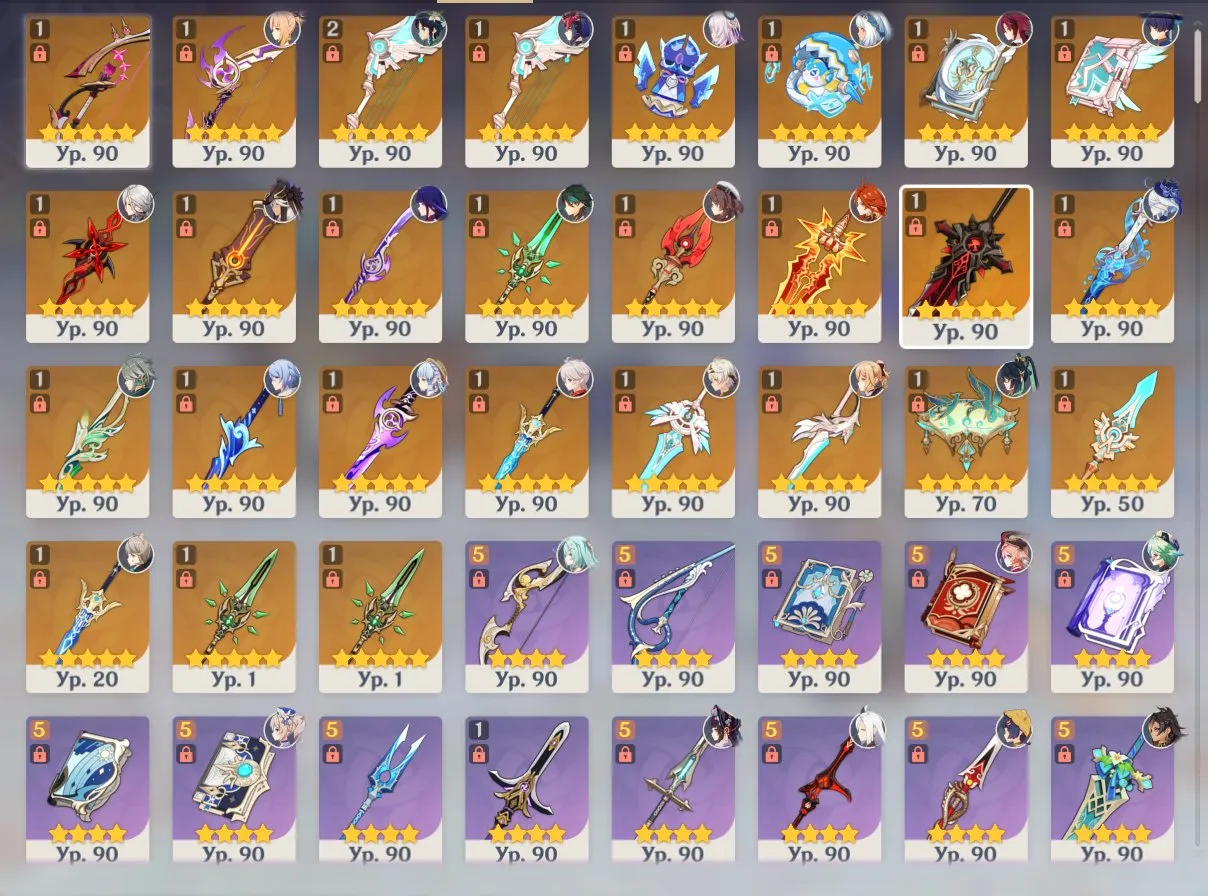 GI952 C6 Arlecchino, Furina, Hu Tao, Ayato, Nahida, Yoimiya, Kazuha, Citlali, Cyno, Raiden, Zhongli, Diluc, Ganyu, Ayaka, Yelan, Mona (G)