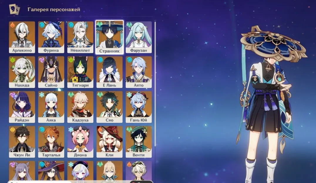 GI968 Ganyu C6 Signa Nahida C3 Furina C2 Klee Skin Sitlali Neuvillette C1 Signa Raiden Signa Kinich Signa (G)