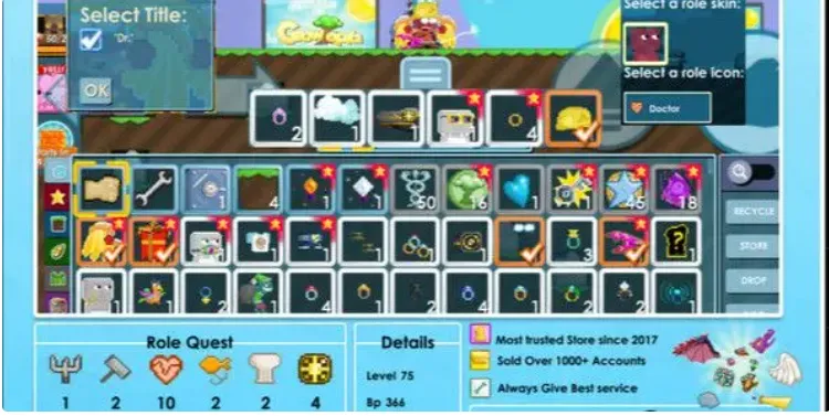 GW26 Many Rings Set + Dr Title + Banner Bailandor Cosmetic (G)