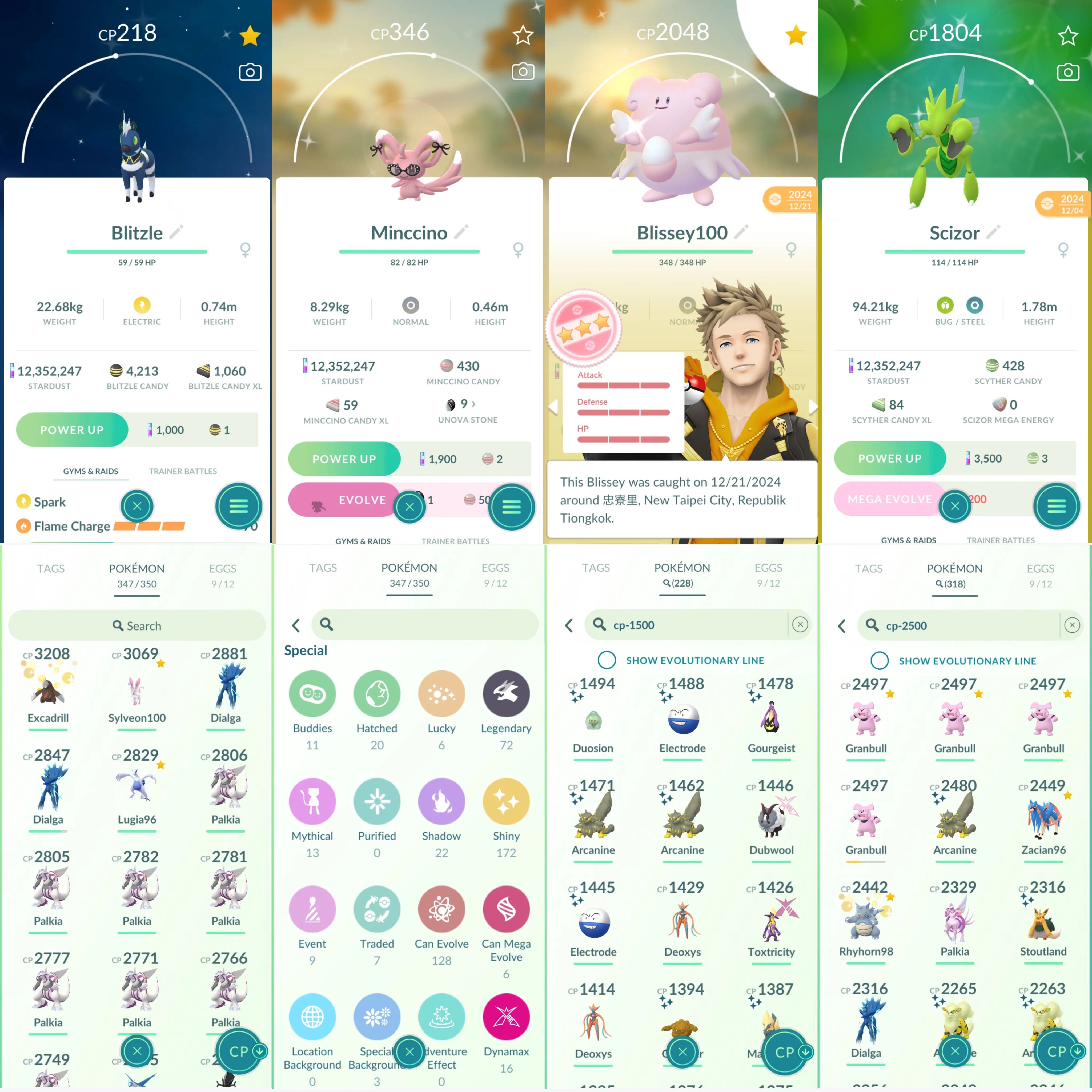 1612 LV46 Cosmog Pikachu Batik Mega Lucario Master Ball Mega Diancie Shiny Necrozma Shundo Metang Shundo Blissey