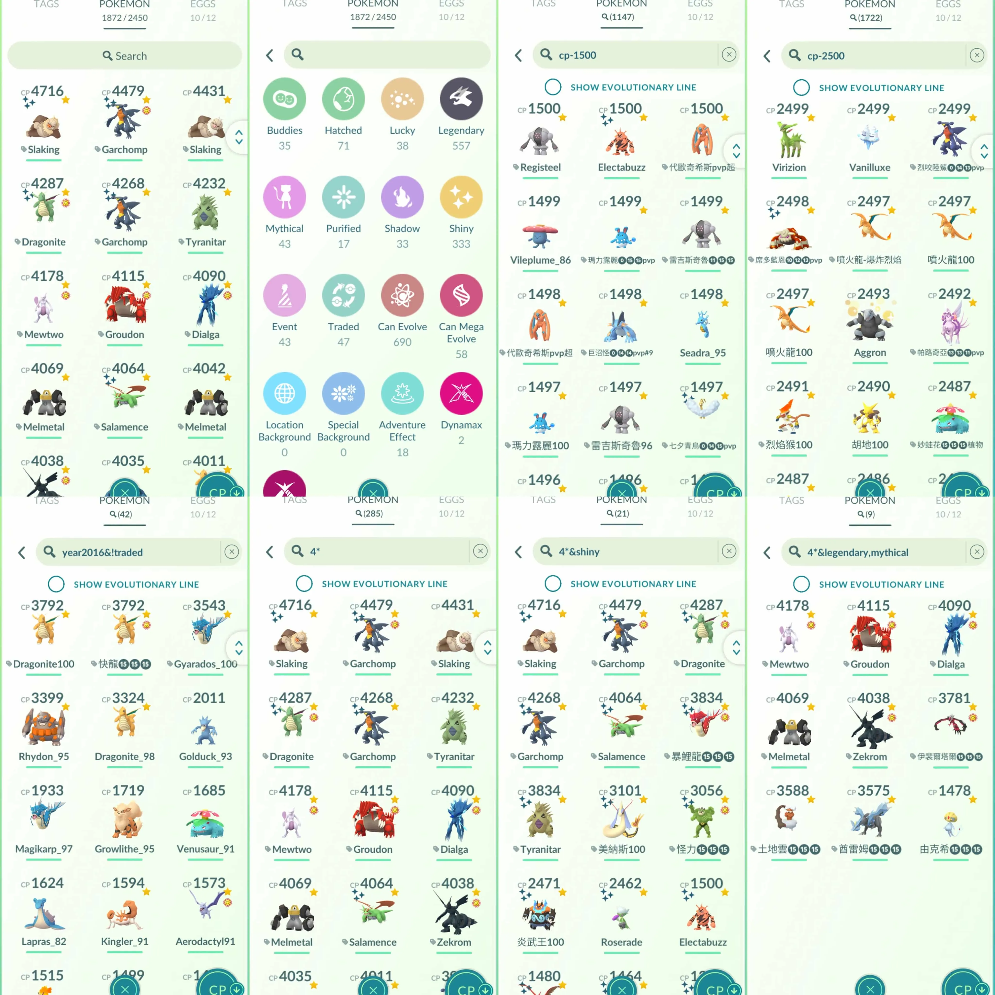 1816 Level 70 2016.l Shiny Mew Shiny Celebi Shiny Shaymin Quest Mewtwo100 Shiny Mewtwo IV 96 Lucky Shiny Rayquaza Shiny Mega Charizard Shiny Primal Kyogre Shiny Shadow Metagross Shiny Darkrai