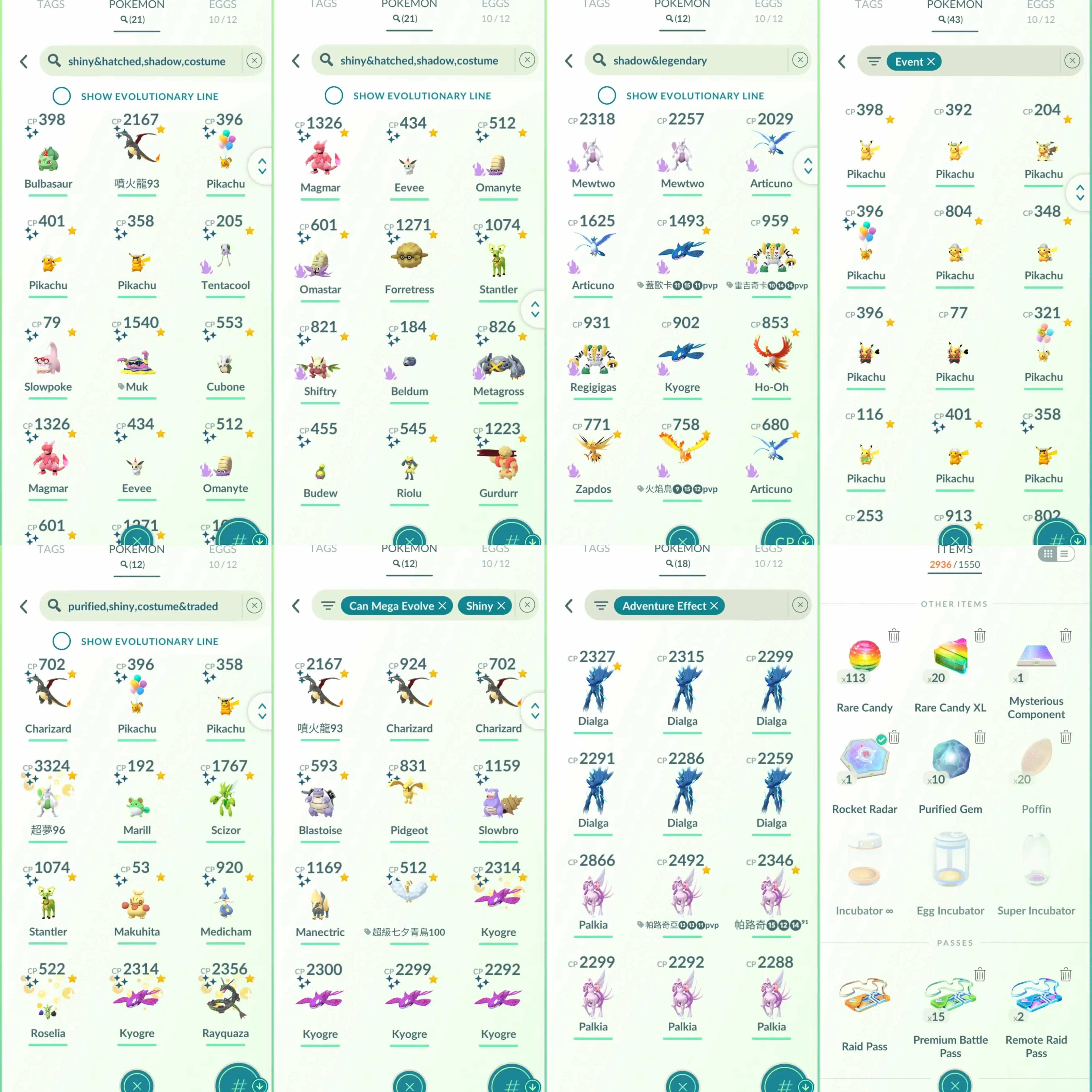 1816 Level 70 2016.l Shiny Mew Shiny Celebi Shiny Shaymin Quest Mewtwo100 Shiny Mewtwo IV 96 Lucky Shiny Rayquaza Shiny Mega Charizard Shiny Primal Kyogre Shiny Shadow Metagross Shiny Darkrai