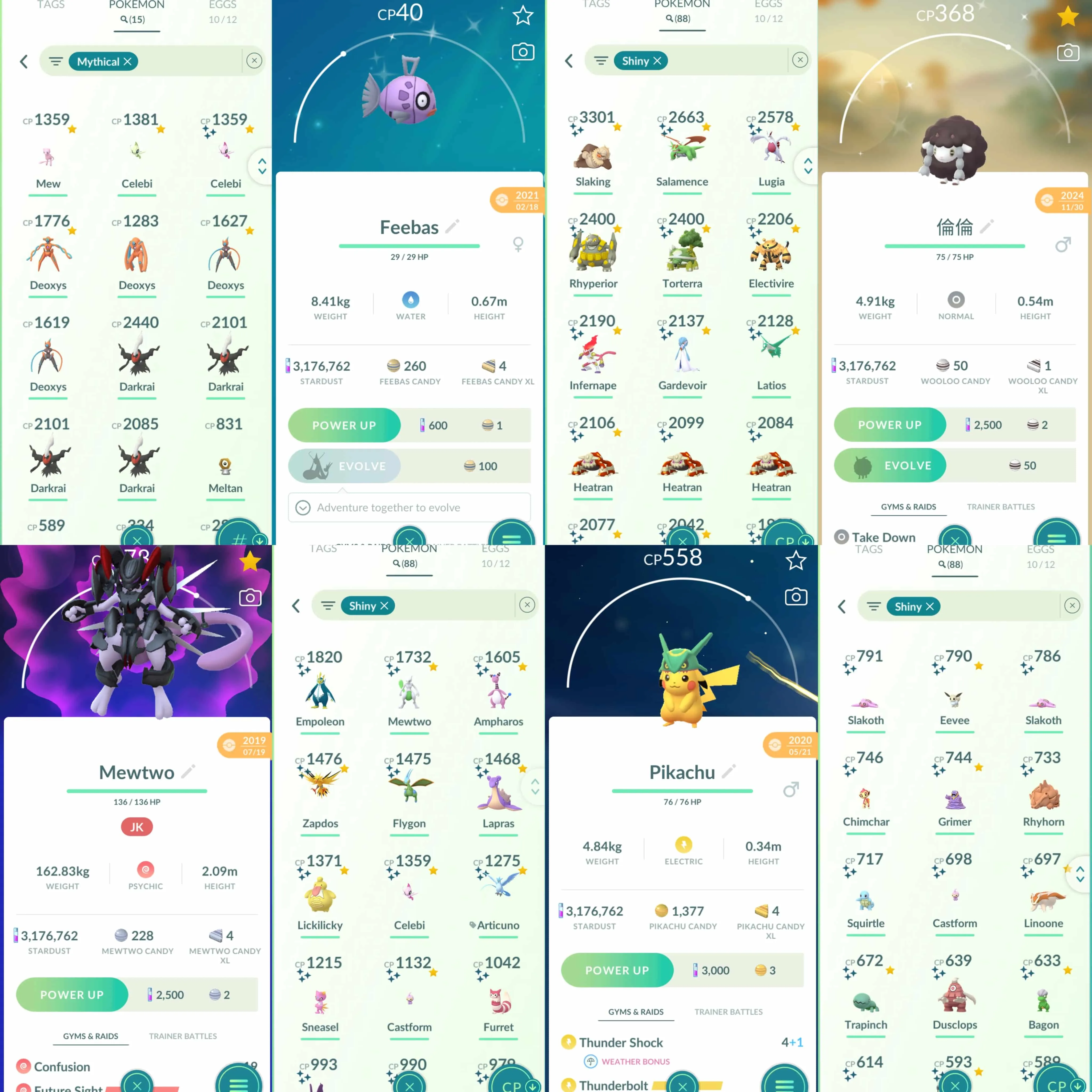 1894 Level 51 2016. Armored Mewtwo 2019 x2 tradeable Shiny Mewtwo Shiny Celebi Non shiny rare: Pikachu Mimikyu Costume Pikachu Lucario Hat