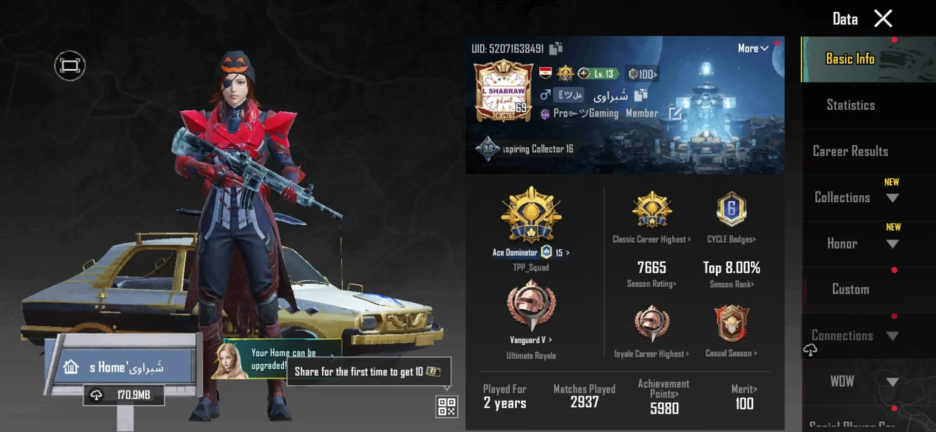 PGM530 Field Commander AWM, Glacier M416, 8-bit Unicorn M762, Dazzling Sea Parachute, Ace 15, Max Royale Passes, Rich Outfits & Hats