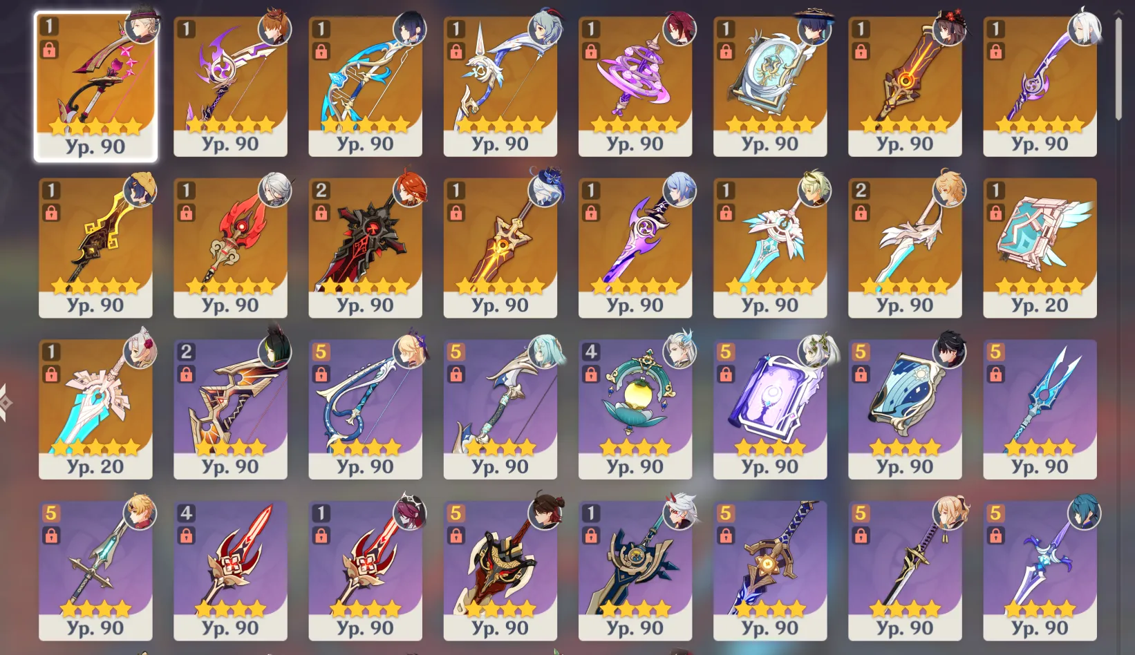 GI994 AR60 Europe Boosted – 81 Characters, 41× 5star (Many C1–C3) – 16× 5star Weapons, Abyss 36 star, 1106 Achievements