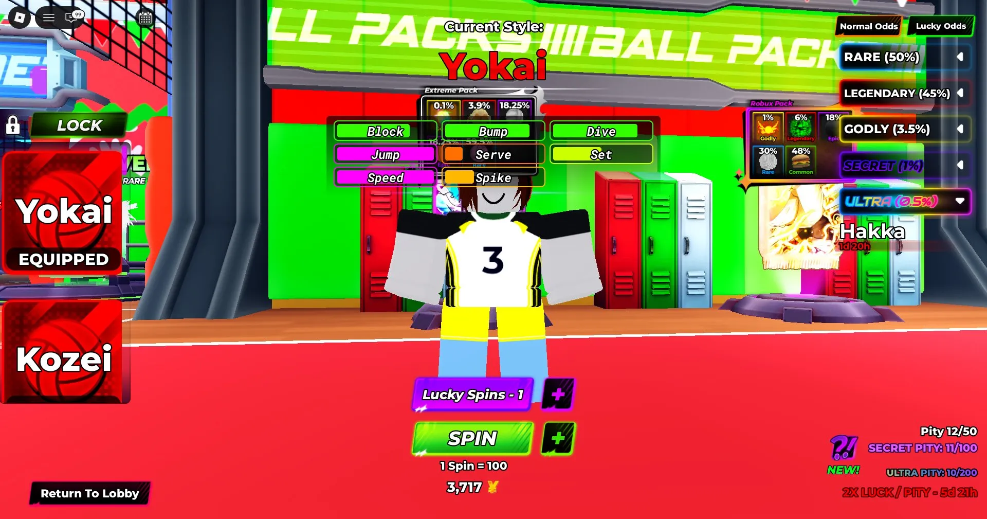 RBL3093 15 Level star Yokai Legendary Style star Steel Block Zero Gravity Set Kozei Azmei Sazuroku Uchikai Account (G)