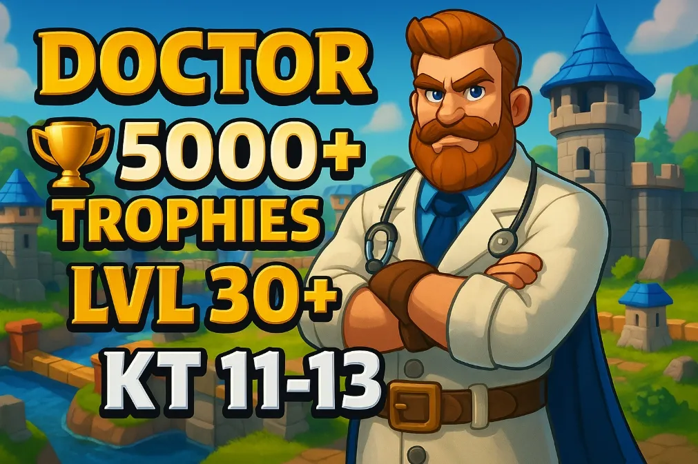 🟢 KT 11- 13 🟢  5000+ TROPHIES 🏆 LVL 30+ ⚔️