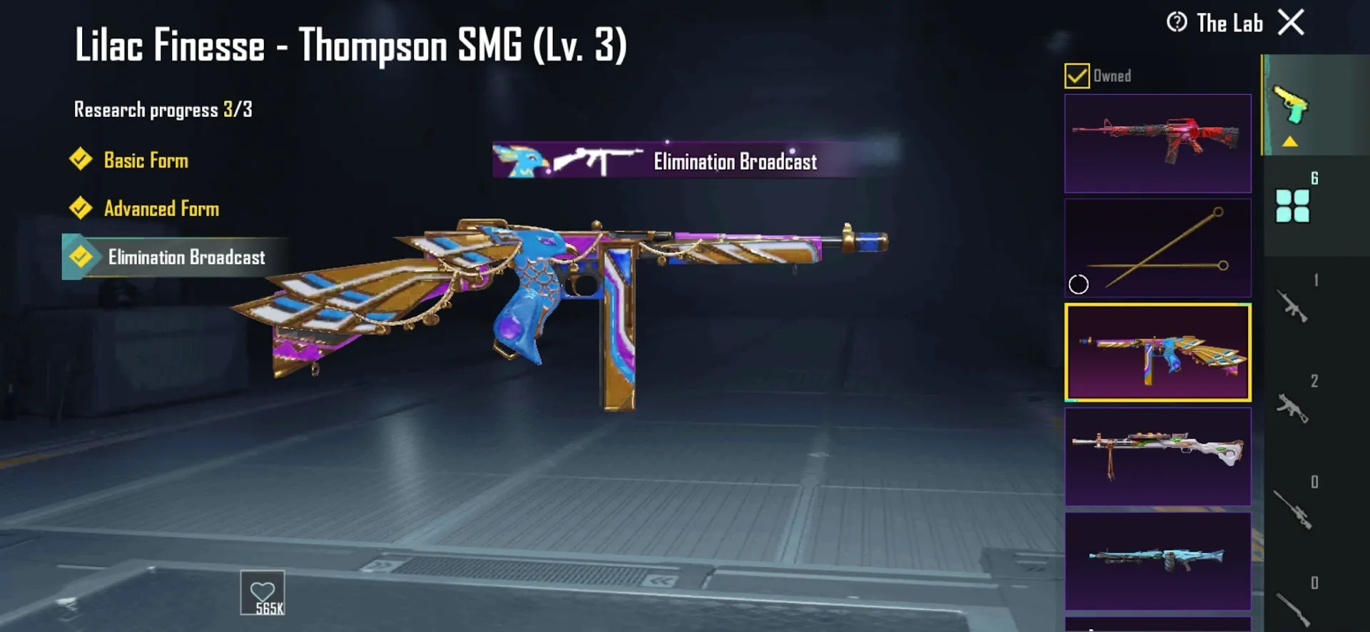 PGM543 Spy x Family Mama Yor, Dragon Ball, Lilac Finesse Thompson, DP-28 Shenron, SPY x FAMILY Sedan 