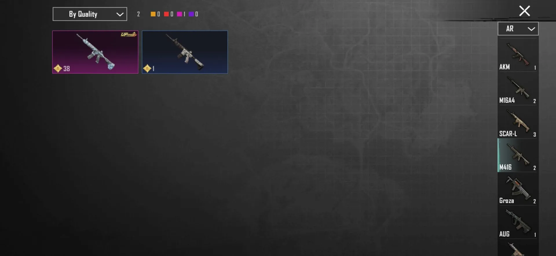 PGM541 Seadream Melody SLR, Glacier M416 Lv2, Chow Blaster SCAR-L Lv3, Candied Haunter MP7 Lv2, Multiple Mythic Outfits & Vehicles 