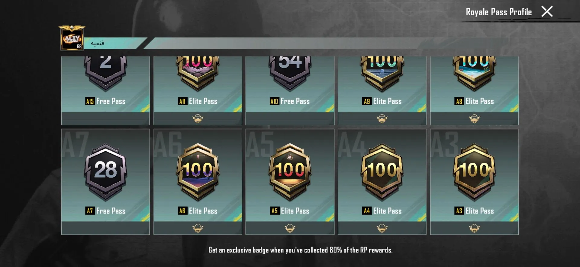 PGM526 Rare Outfits, Helmets & Backpacks + Upgraded Marine Evolution UMP45