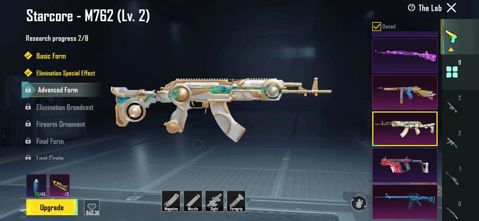 PGM527 Max Badge Crown V | 2-Year Account | Golden Falcon Car Skin & Top Cosmetics