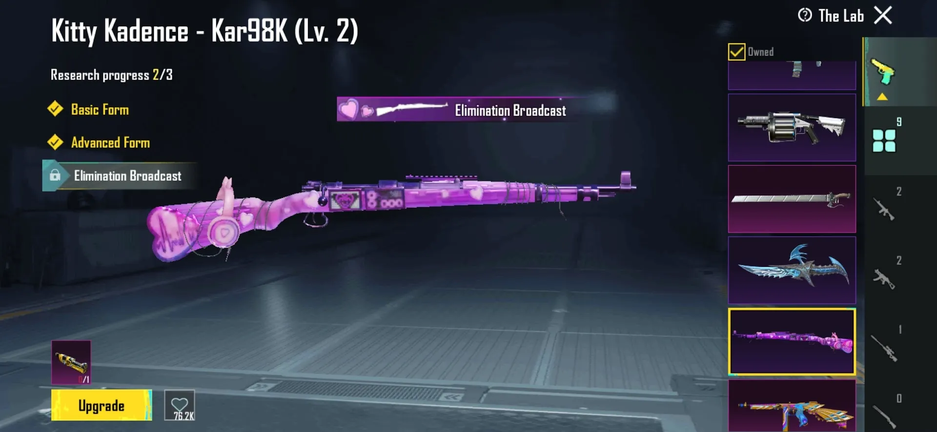 PGM527 Max Badge Crown V | 2-Year Account | Golden Falcon Car Skin & Top Cosmetics