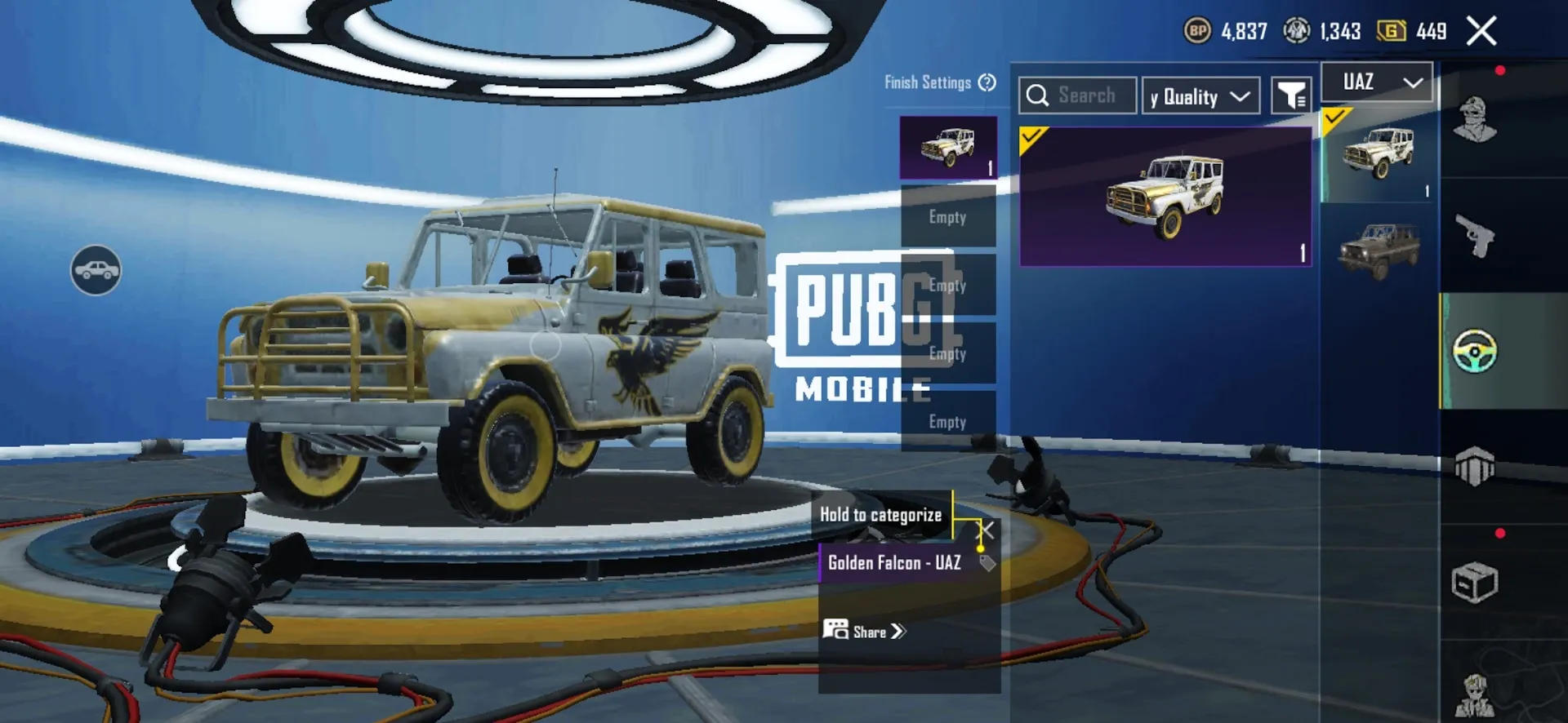 PGM527 Max Badge Crown V | 2-Year Account | Golden Falcon Car Skin & Top Cosmetics