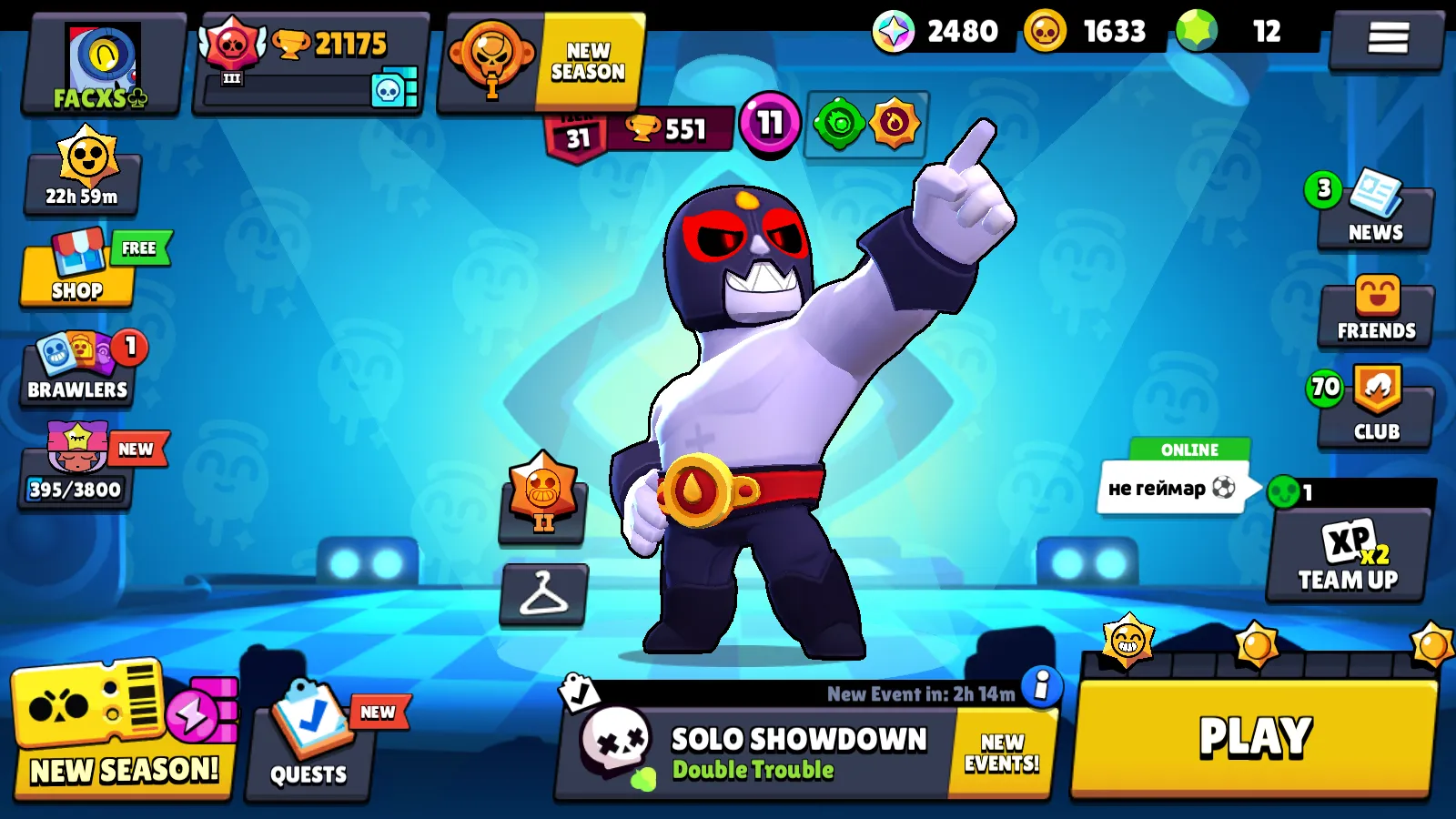 🏆21.175 TROPHY🏆 56 BRAWLERS 💫 45 SKINS 🔥INSTANT DELIVERY 🚚 SEE SCREENSHOTS 💥