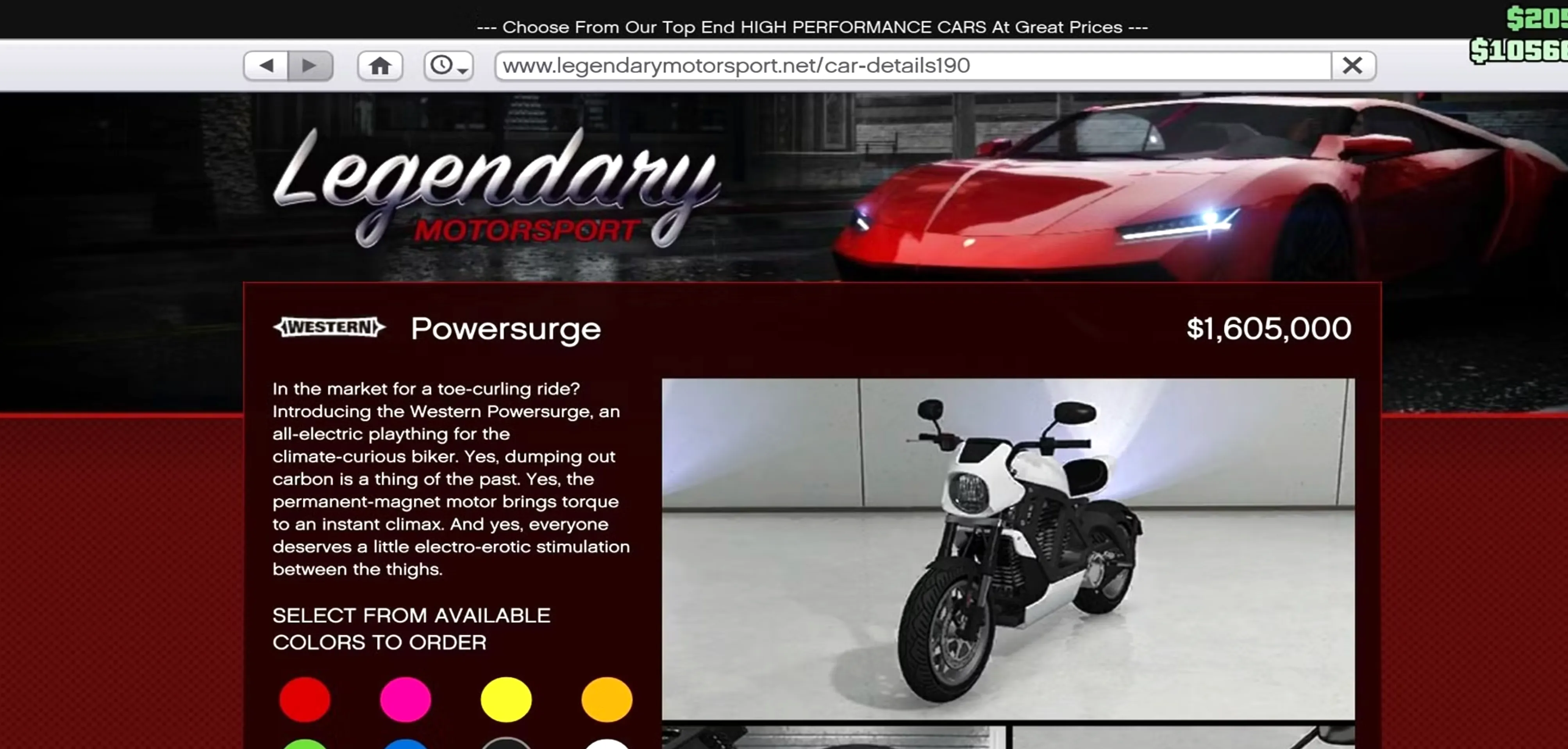 Western Powersurge gta