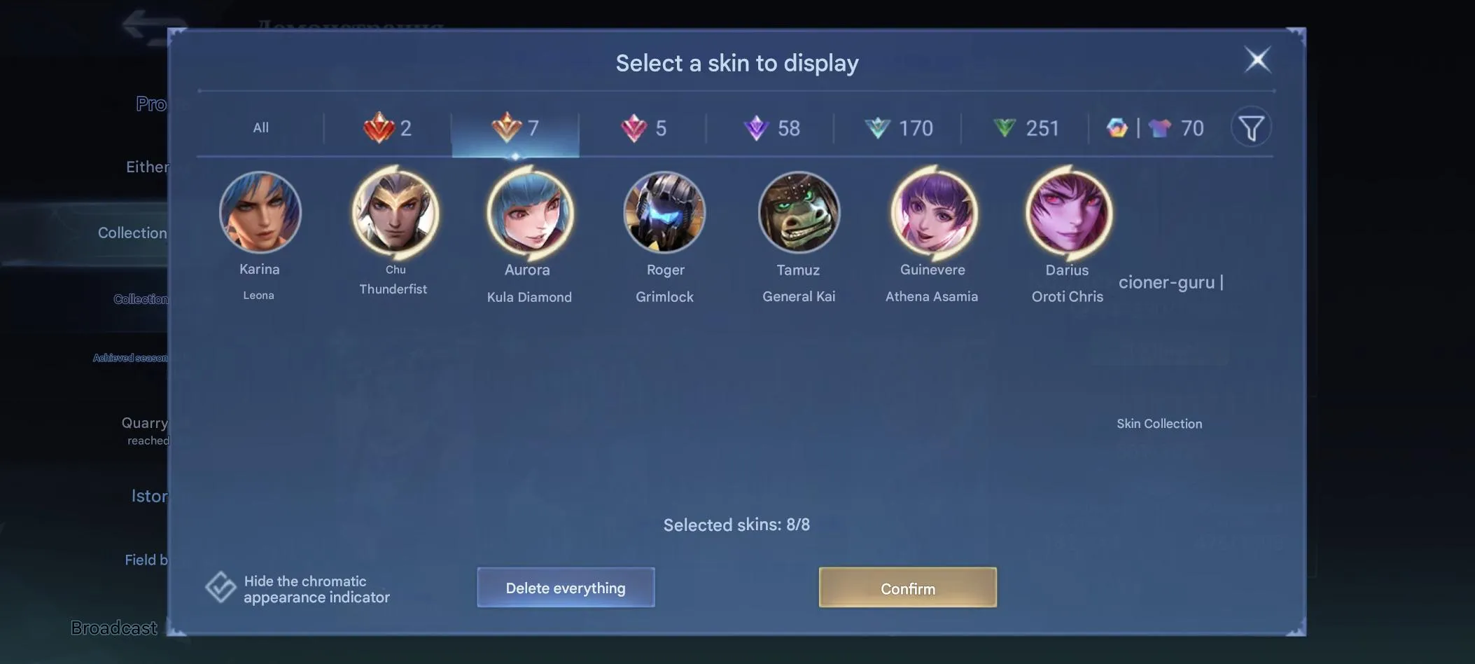 ML525 Legend Alucard Franco Dawning Chou KOF Darius Guinevere Aurora Karina Snapper Collector 561 Skins