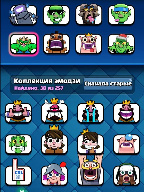 CR704 Level 48 arena 22 8800 trophies king 14 2520 gems 637k gold 121 cards 7 evolutions 38 emotes strong evolved win conditions