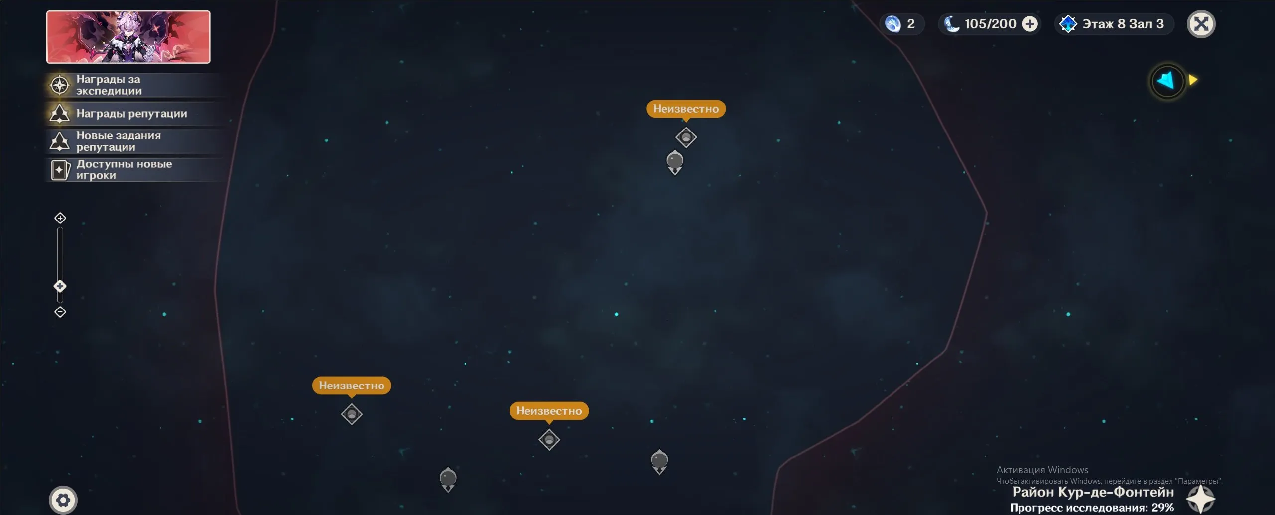 ✧・゚:*✧ 15% OFF ✧・゚:*✧ Gone Means Gone Genshin Impact AR 50 - Iter, C5 Gan Yu, C2 Xiao, C6 Xing Qiu(#E61199670f) ✧・゚:*✧