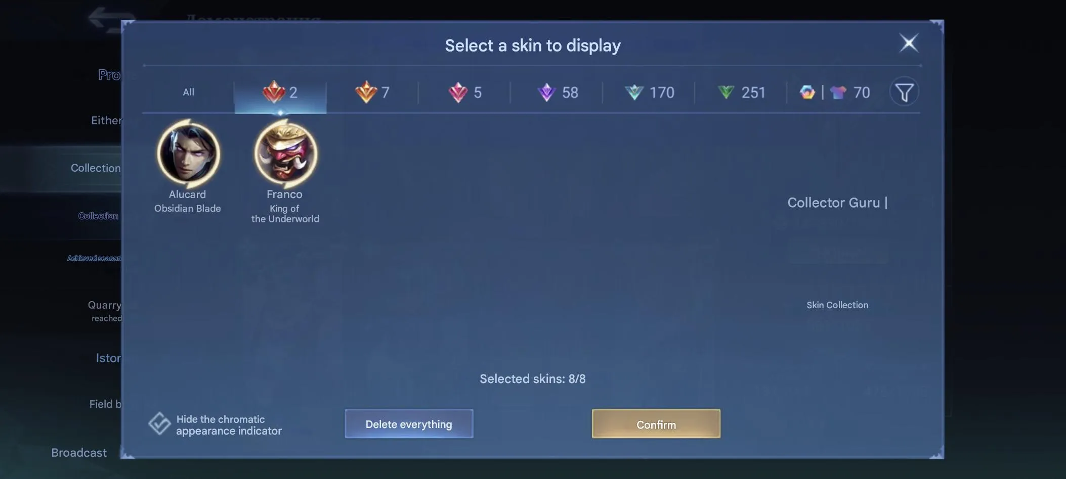 ML525 Legend Alucard Franco Dawning Chou KOF Darius Guinevere Aurora Karina Snapper Collector 561 Skins