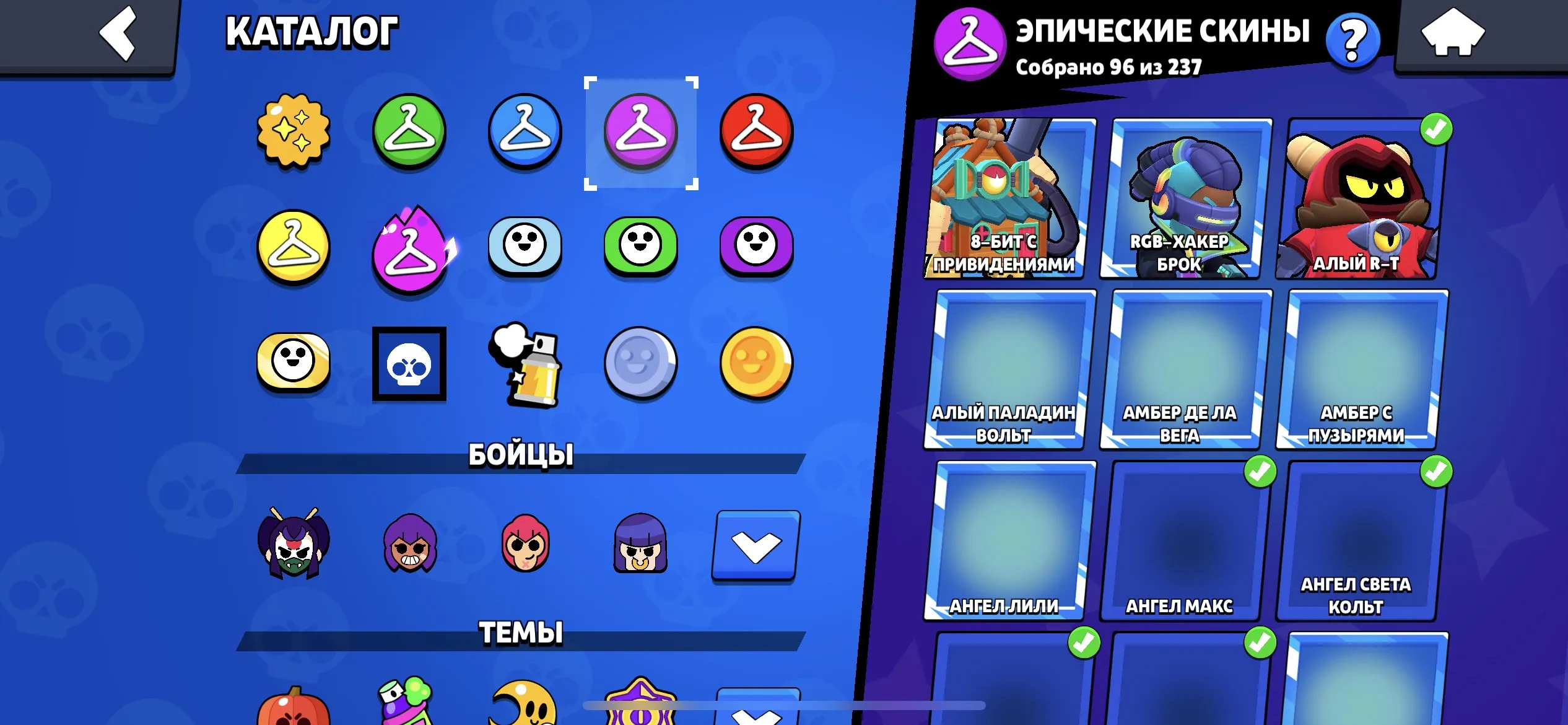 ✧・゚:*✧ 15% OFF ✧・゚:*✧ Flash Heat Brawl Stars - 61708 Trophies, 93 Brawlers, 34 Hypercharge, 11 Titles(#S53980817f) ✧・゚:*✧