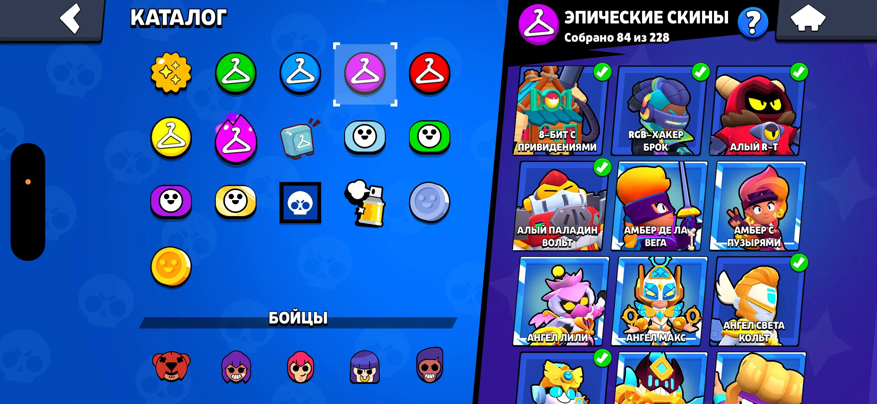 ✧・゚:*✧ 15% OFF ✧・゚:*✧ Gone in 3…2…1 Brawl Stars - 95 Brawlers, 53000 Trophies, 3x Master 2024, Old Skins(#S61823897f) ✧・゚:*✧