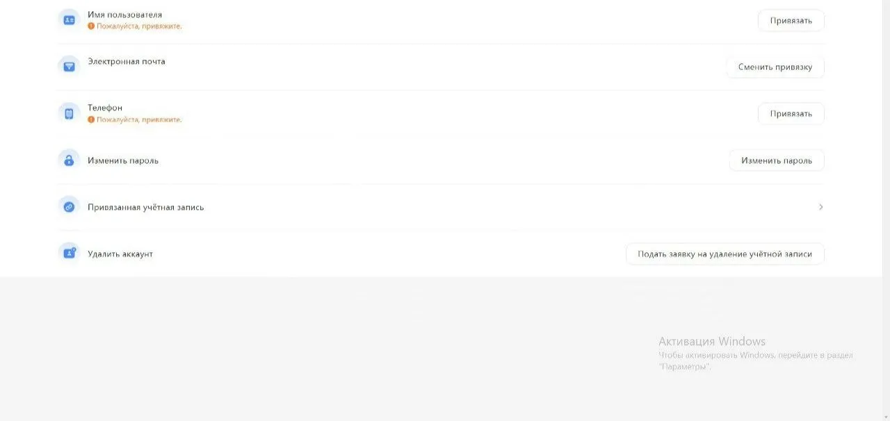 ✧・゚:*✧ 15% OFF ✧・゚:*✧ Clock’s Ticking Genshin Impact - Starter Account, AR 5, 5* Hu Tao, Mona, Tignari, Mavuika, Staff of Khoma(#E16744886f) ✧・゚:*✧