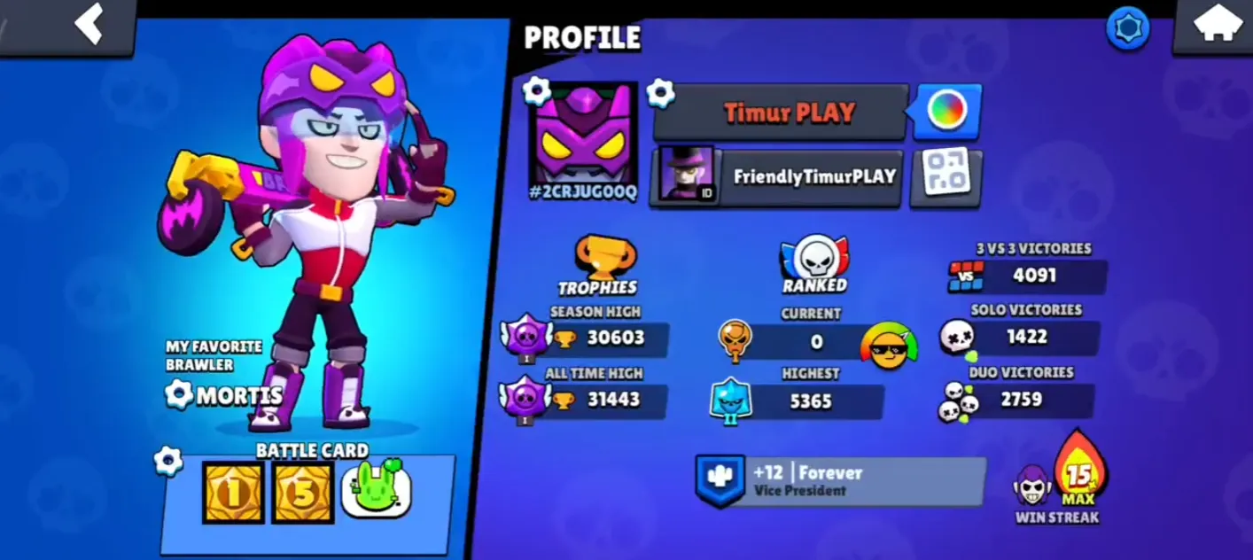 BS1580 //10 Legendary Skins, 77 Fighters, High Trophy Account