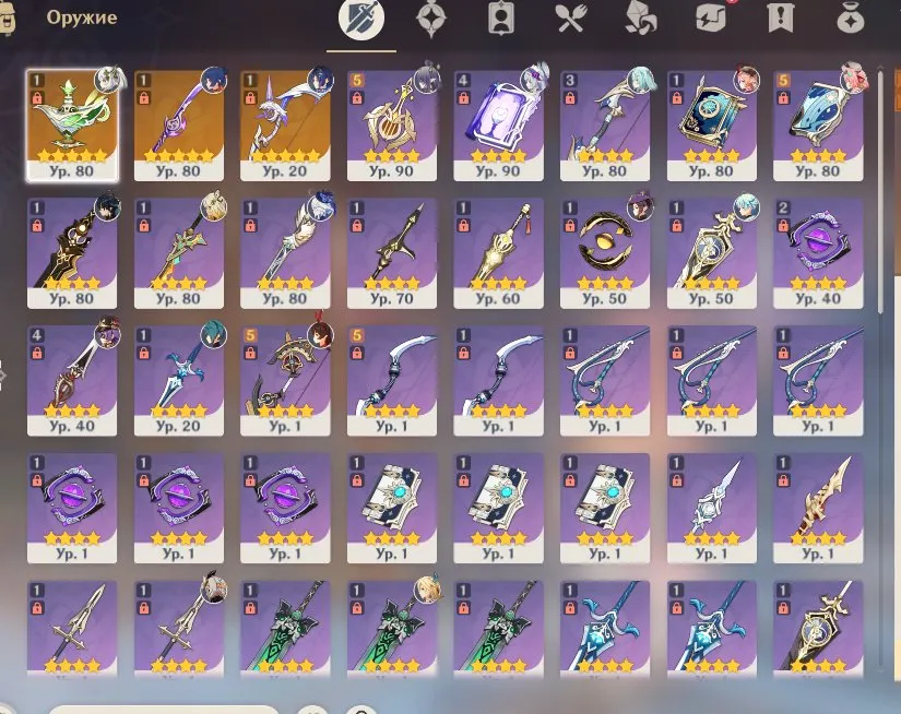 GI1289 Nahida Ye Lan skin Varesa Kinich Lauma Furina Shilonen Mizuki Mona C2 Diluc 16 star legions 3 star legendary weapons Europe AR56 (G)