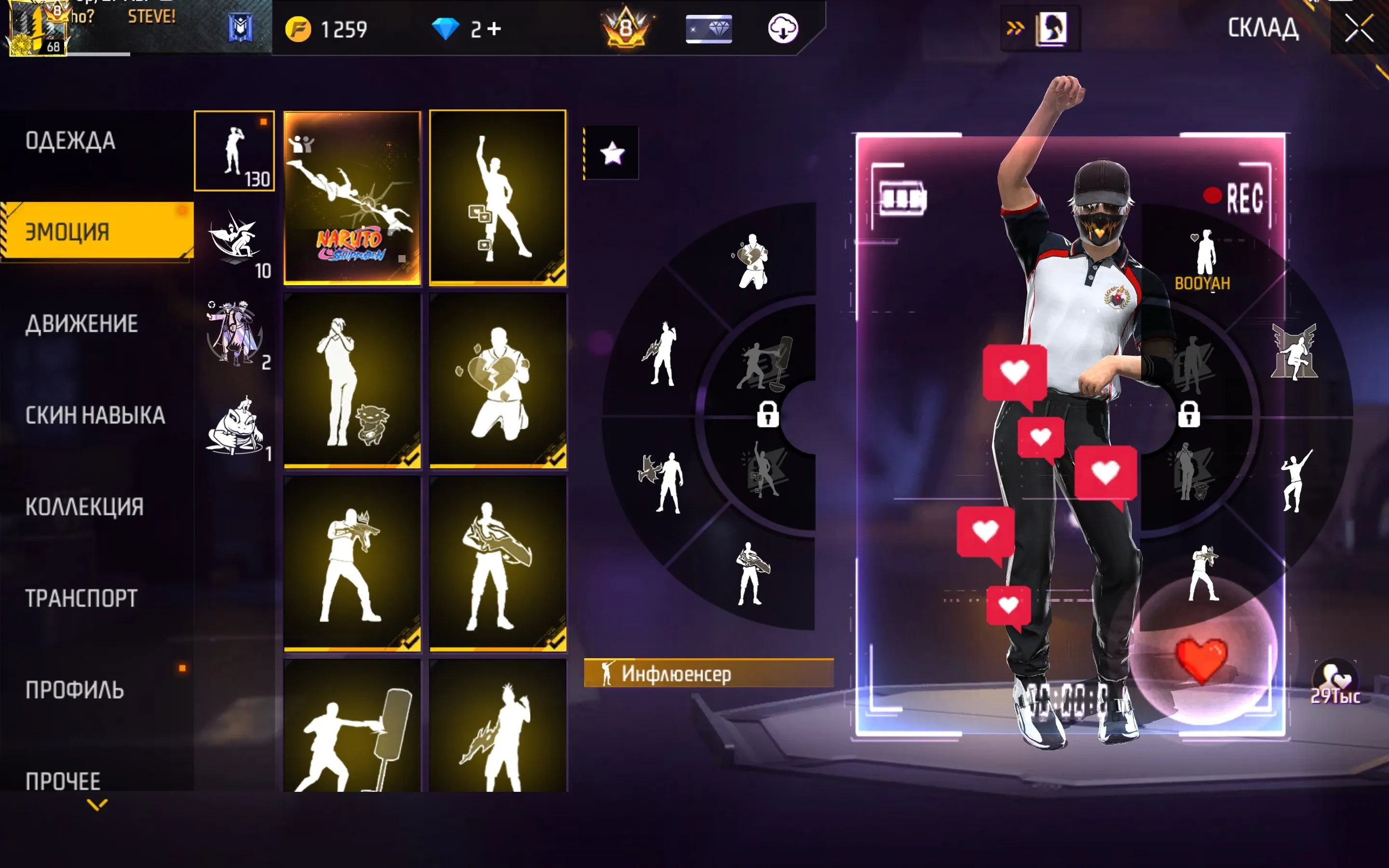 ✧･ﾟ:*✧ 15% OFF ✧･ﾟ:*✧ Tap Fast or Cry Later Free Fire Account - Diamond Rank, Level 68, Facebook/VK Bind(#E50616847f) ✧･ﾟ:*✧