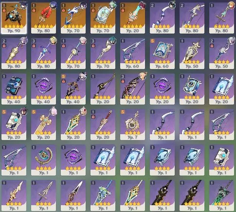 GI1320 AR55 Lumine Boosted Account with Hu Tao, Wanderer, Yelan, Kazuha, Venti, Ayaka, Freminet, Chasca, Yoimiya, Qiqi C1