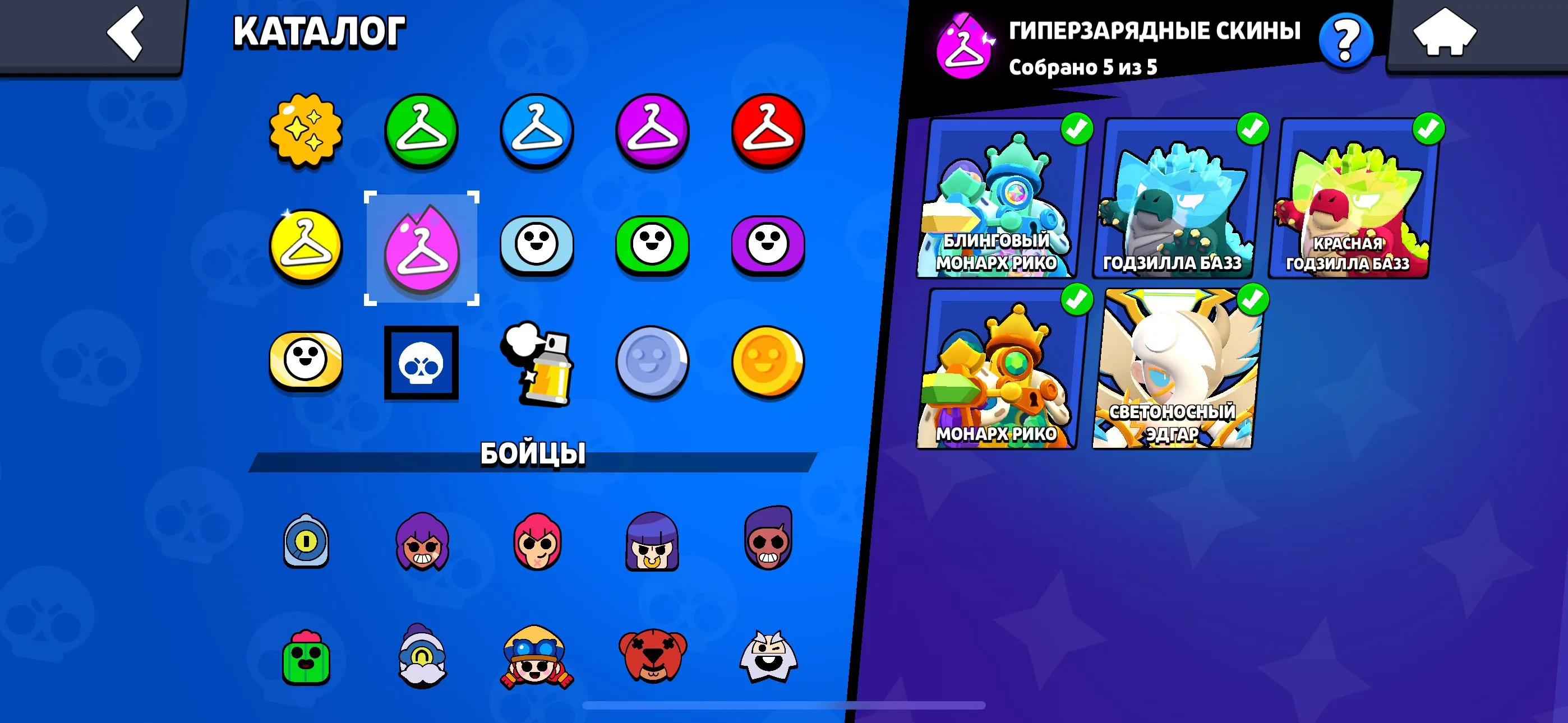 ✧・゚:*✧ 15% OFF ✧・゚:*✧ Deal Secured Brawl Stars Accounts - 84 Brawlers, 43757 Trophies, 15 Hypercharges(#S35040924f) ✧・゚:*✧