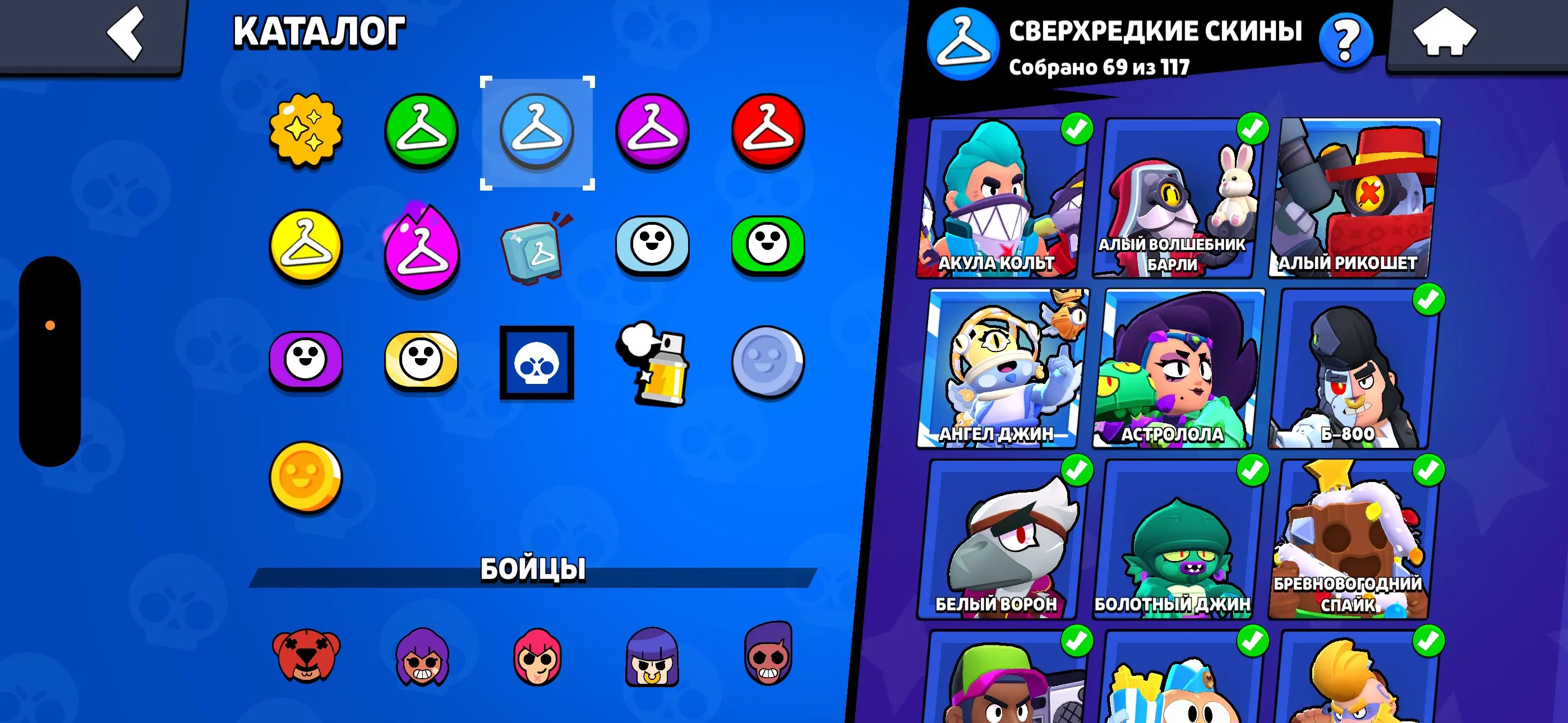 ✧・゚:*✧ 15% OFF ✧・゚:*✧ Gone in 3…2…1 Brawl Stars - 95 Brawlers, 53000 Trophies, 3x Master 2024, Old Skins(#S61823897f) ✧・゚:*✧