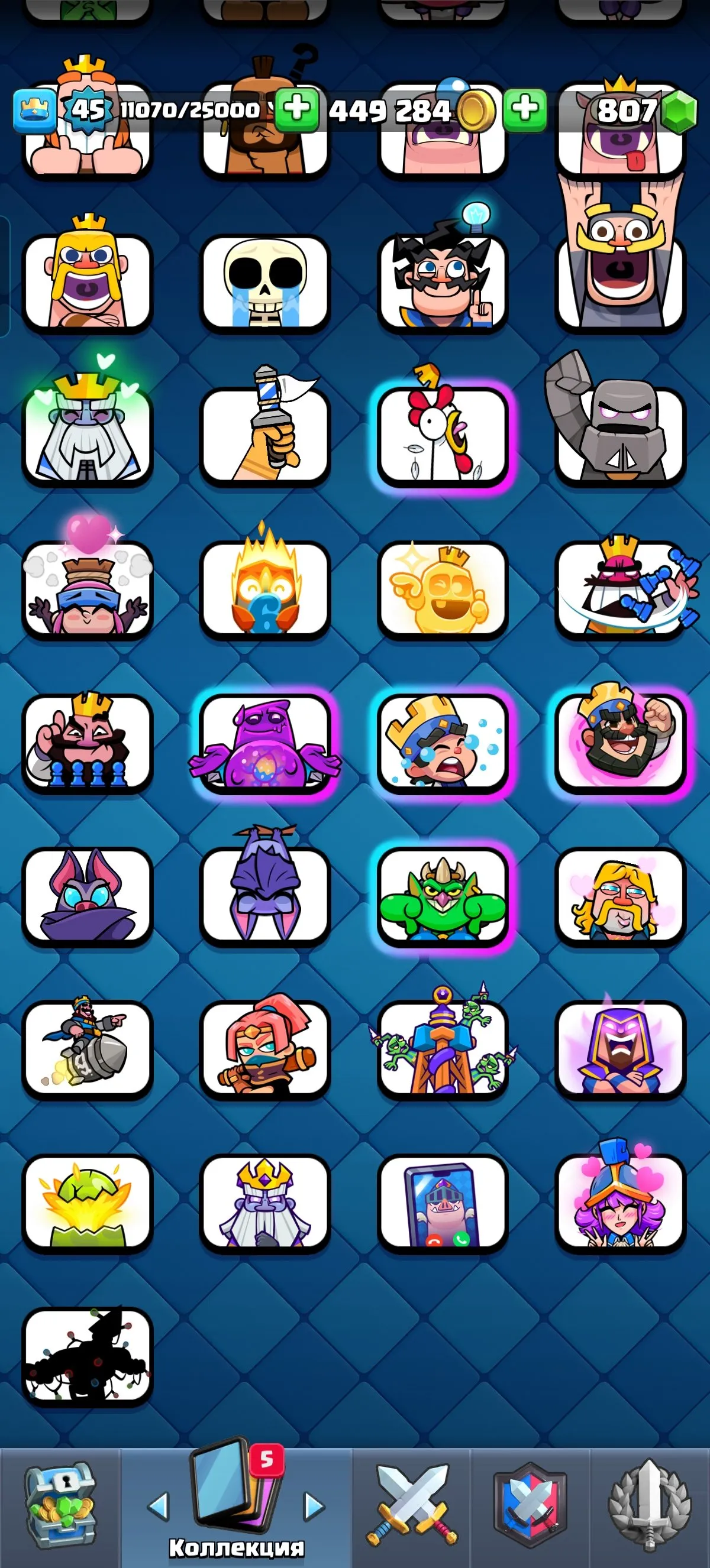 CR661 Max King Tower 15 Arena 25 10060 Trophies 121 Cards Lv14 23 Legendaries 12 Evolutions Witch Dart Mortar Royal Giant 57 Emotes 6 Tower Skins