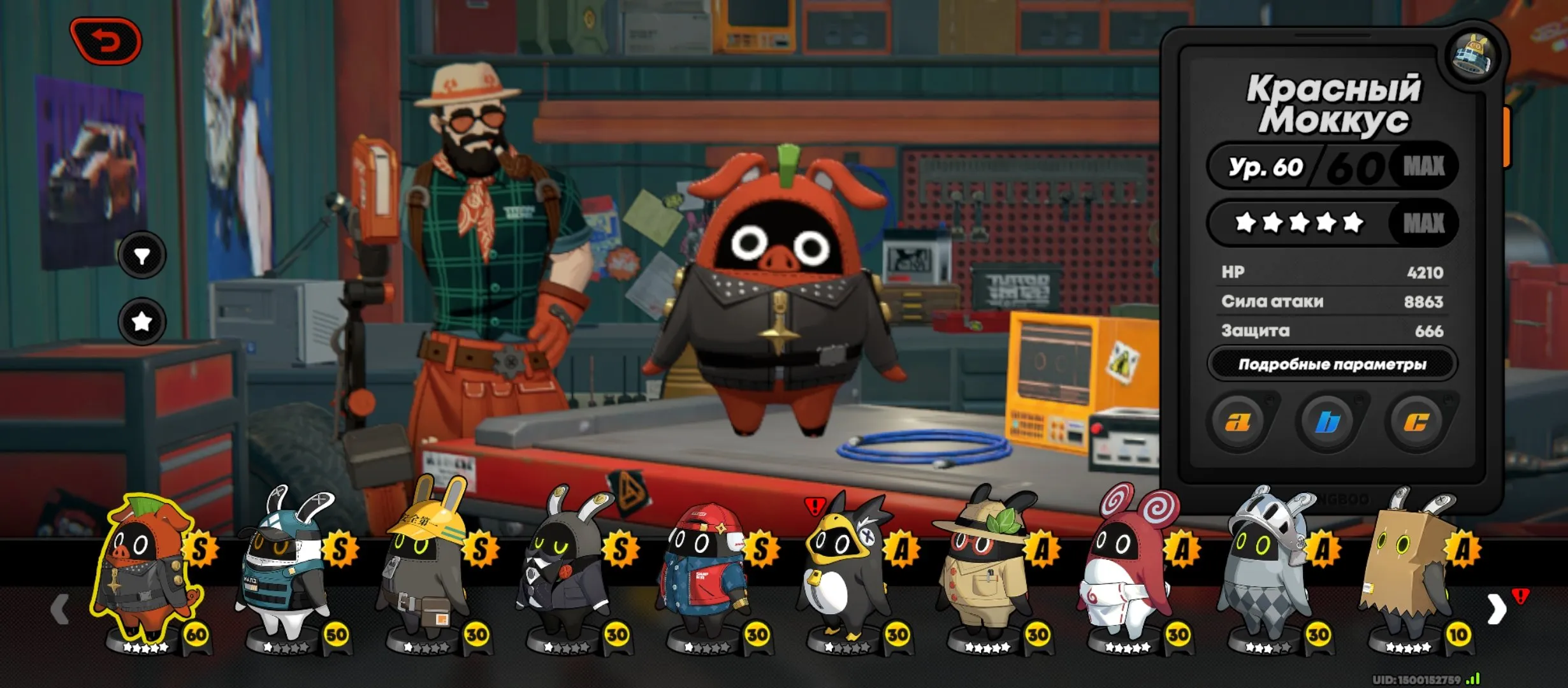 ZZZ42 // Miyabi Signa + Astra + Bernice M1 + Caesar M1 | Epic Heroes | No Donation | 53 Spins Left | Lots of Polychromes