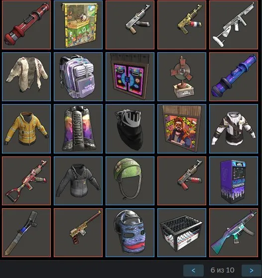 ✧･ﾟ:*✧ 15% OFF ✧･ﾟ:*✧ Gone Means Gone Rust - 259 Skins (Twitch Drops), Native Mail, No $5 Limit(#E49786362f) ✧･ﾟ:*✧