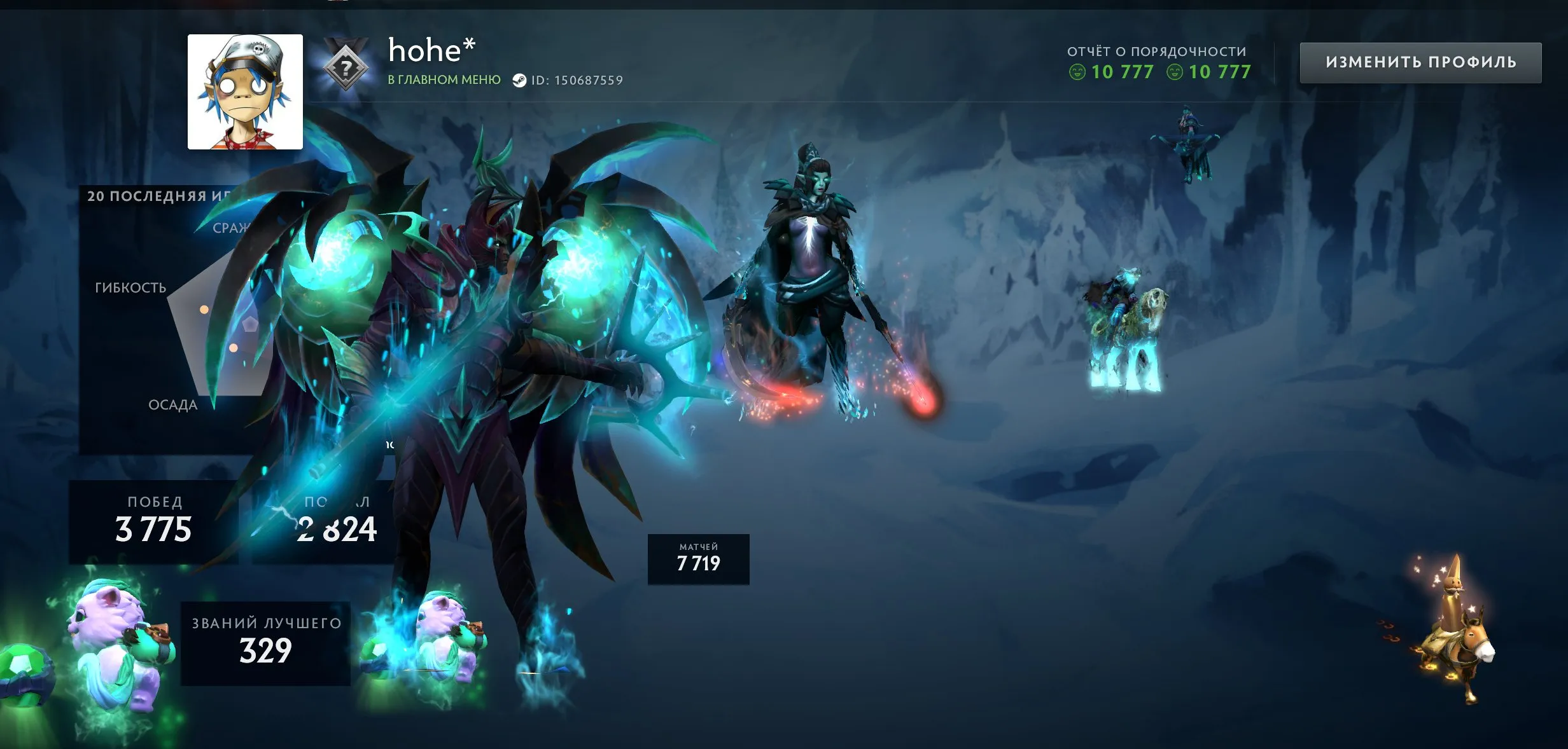 ✧・゚:*✧ 15% OFF ✧・゚:*✧ Stock Meltdown Dota 2 - Knight 1 Rank, 1500 MMR, Phantom Assassin Arcana, 7719 Matches(#E64853277f) ✧・゚:*✧