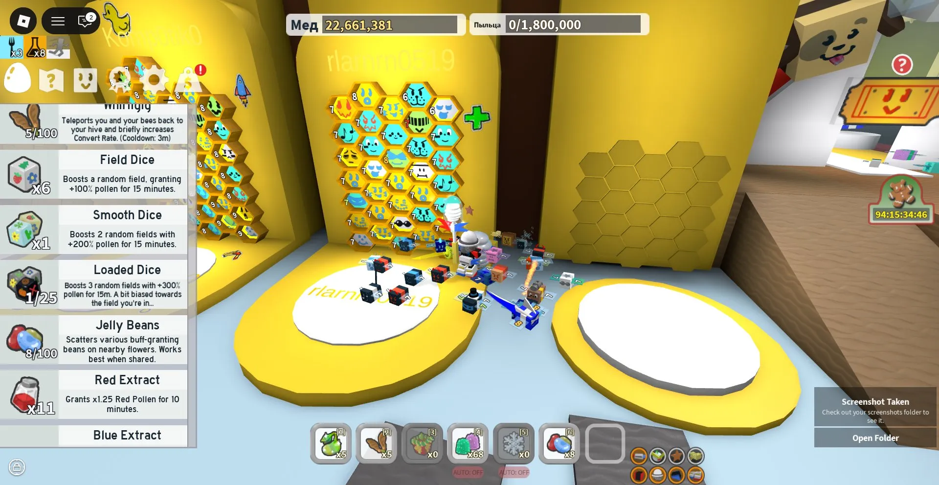 RBL3004 Bee Swarm Simulator Account 35 Bees Coconut Clogs Stinger Micro Converter Gumdrops Ant Pass Bronze Cog Treats Field Dice Loaded Dice Jelly Beans Red Extract Blue Extract (G)