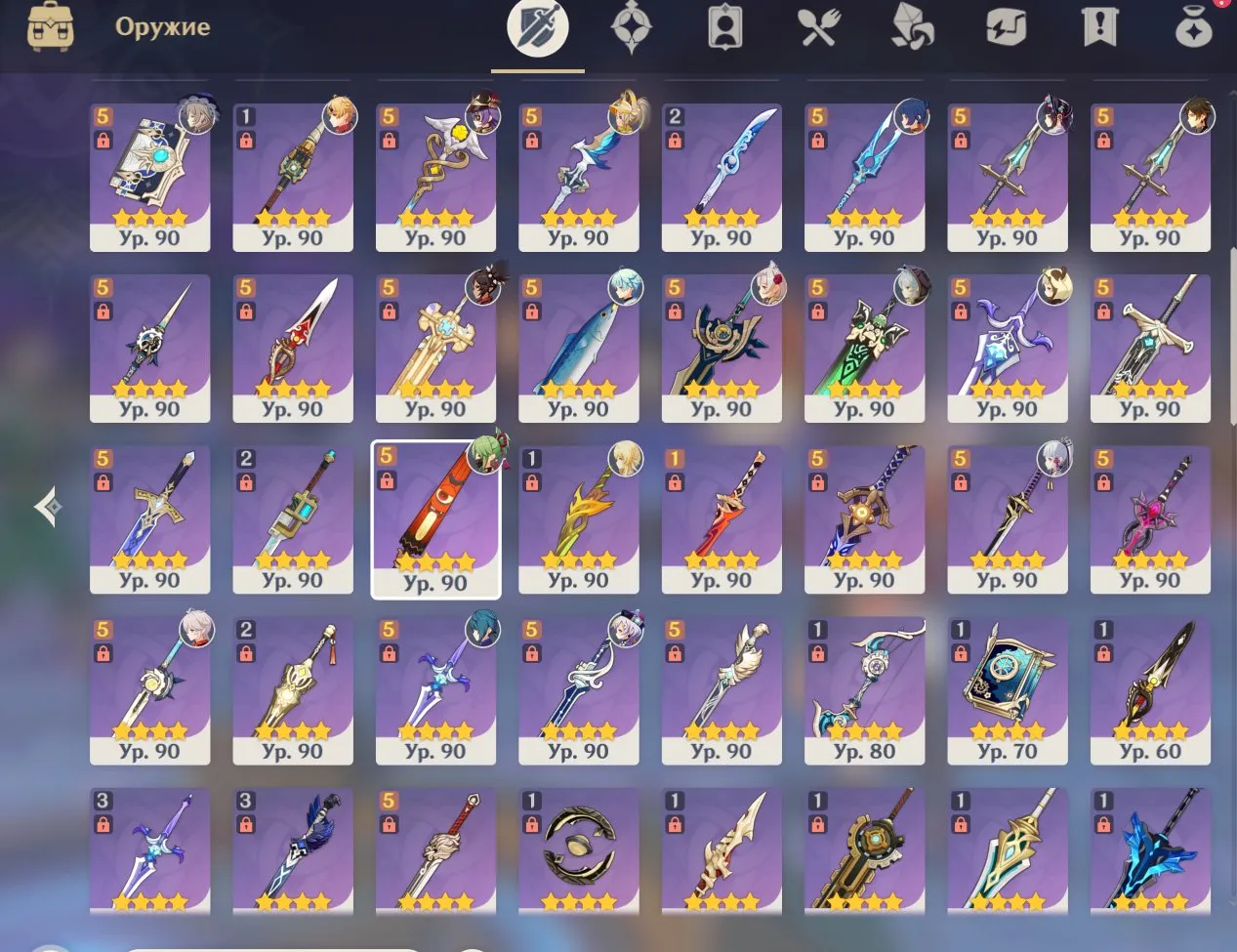 GI1014 High-End AR60 F2P Lumine Account – 22x 5star Characters, 18x 5star Weapons