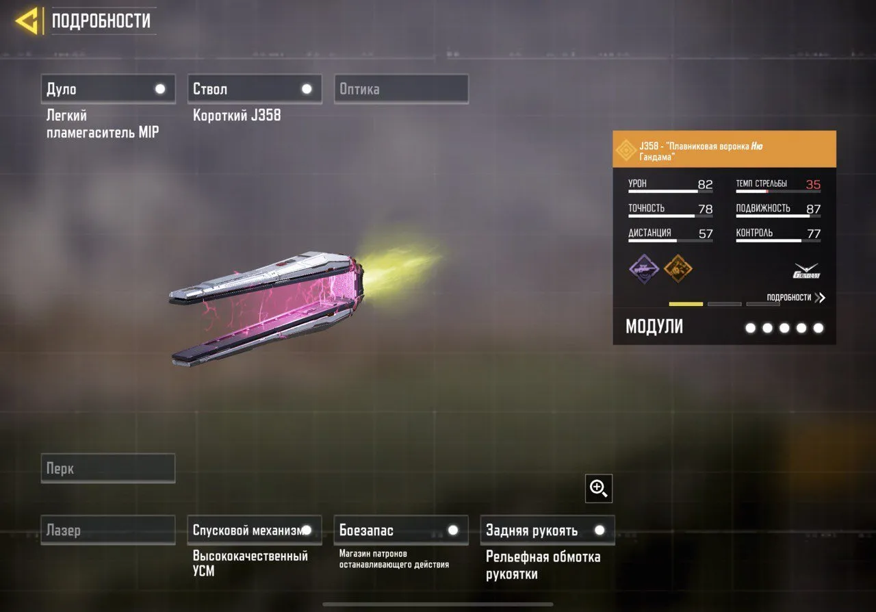 CODM60 LEVEL 208 Indian Account 4 Legendary Weapons 20 Epic Soldiers 144 Skin Weapons 