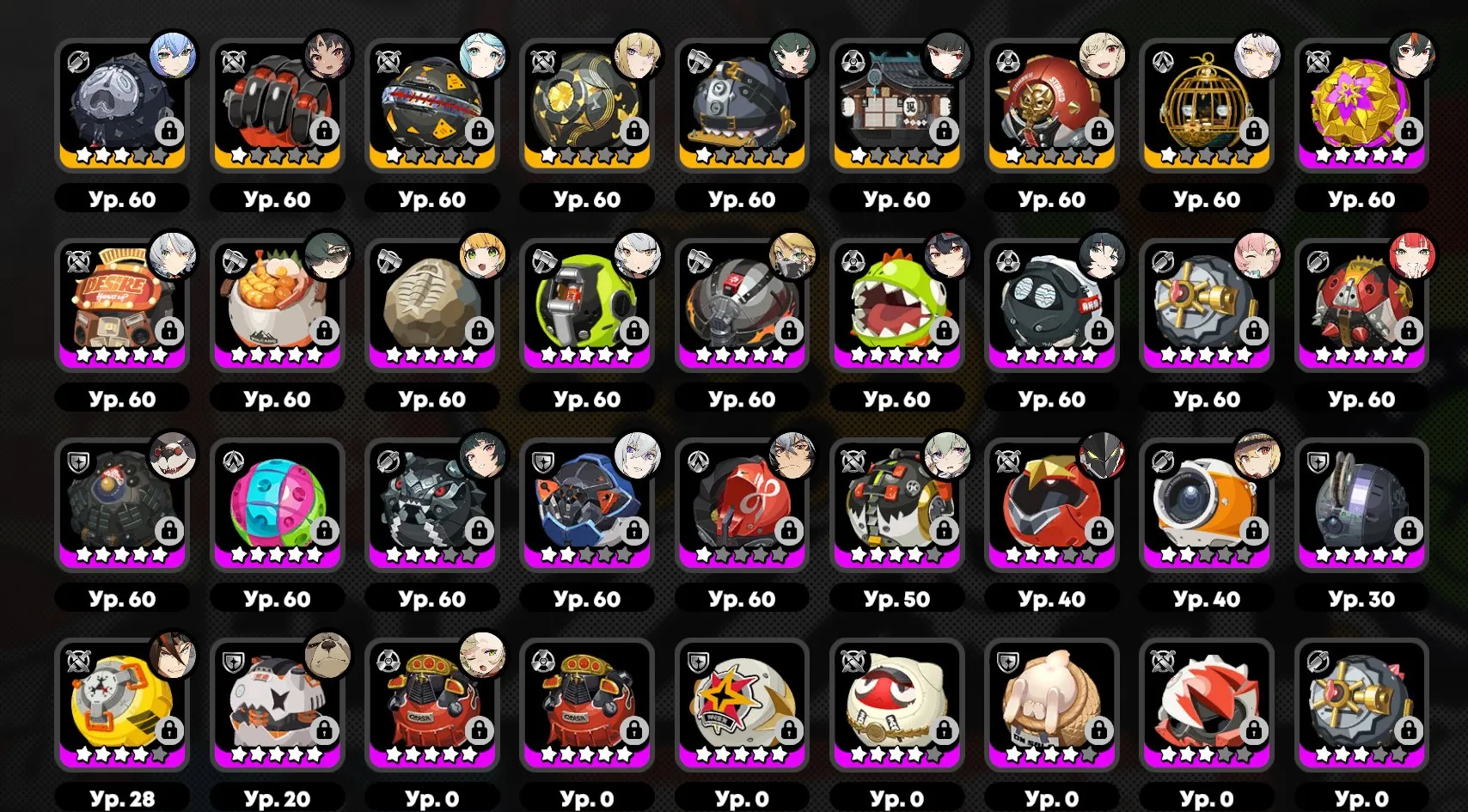 ZZZ11 // Limited Agents Collection: Lucia, Seed, Yuzuha, Ju Fufu, Yixuan (W Engine), Soldier 0 Anbi, Miyabi (M2 + W Engine)