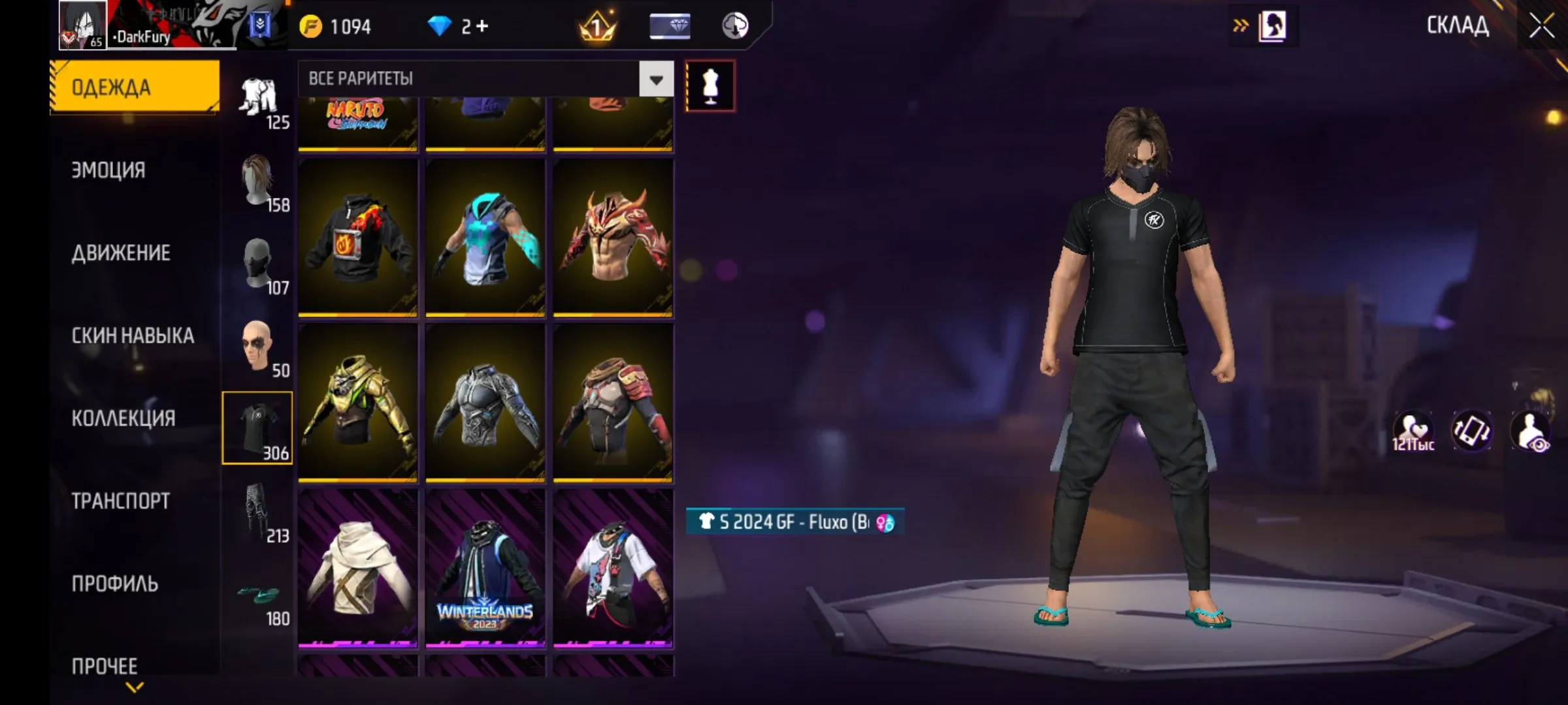 ✧･ﾟ:*✧ 15% OFF ✧･ﾟ:*✧ Stock Meltdown Free Fire Account - Level 65, Master Rank, Primary Link(#E40767989f) ✧･ﾟ:*✧