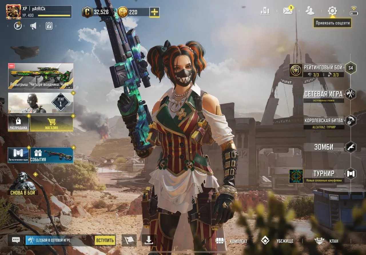 CODM26 Max Level 400 Indian Account 1 Mythic H2SO4 Purifier | 8 Legendary Weapons | 1 Legendary Vehicle 